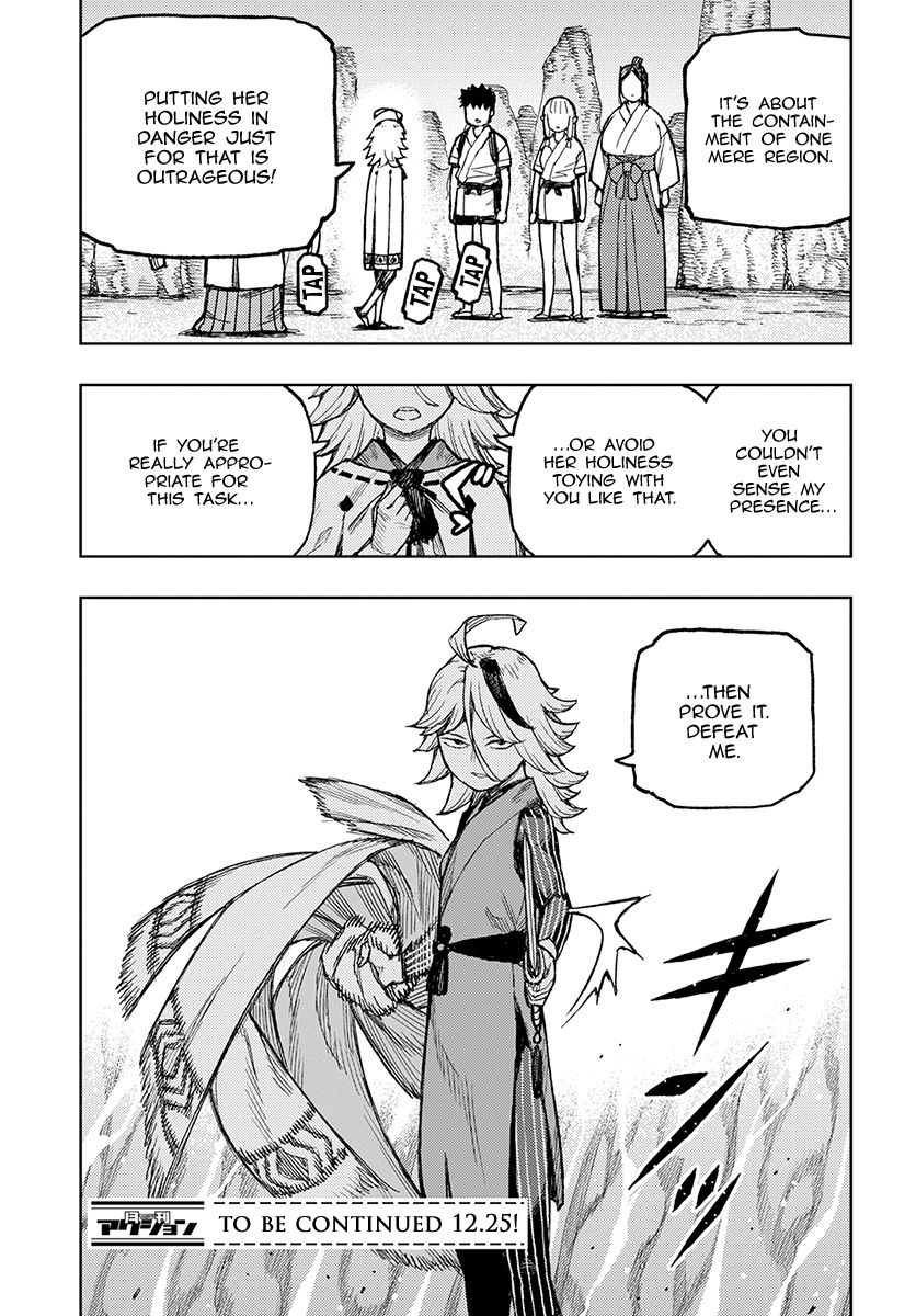 Tsugumomo chapter 134 page 16