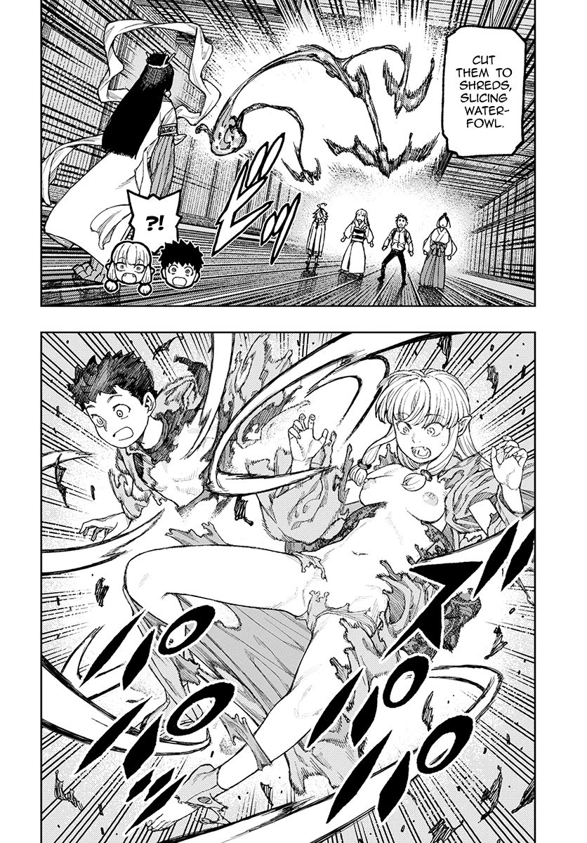 Tsugumomo chapter 134 page 3