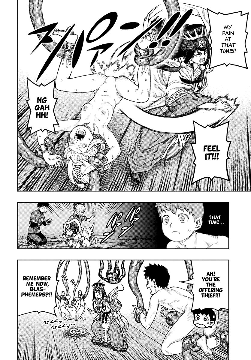 Tsugumomo chapter 134 page 7