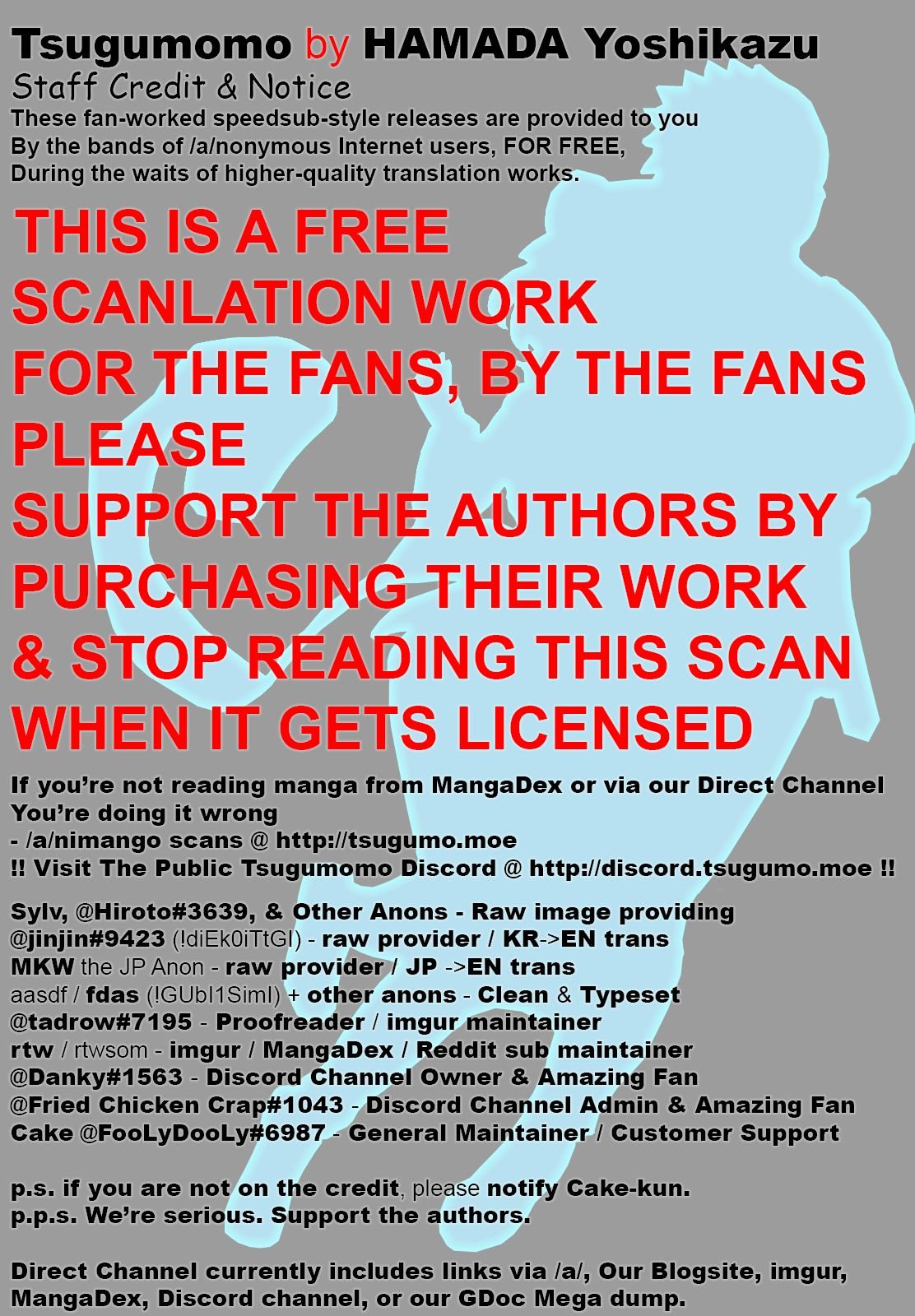 Tsugumomo chapter 135 page 1