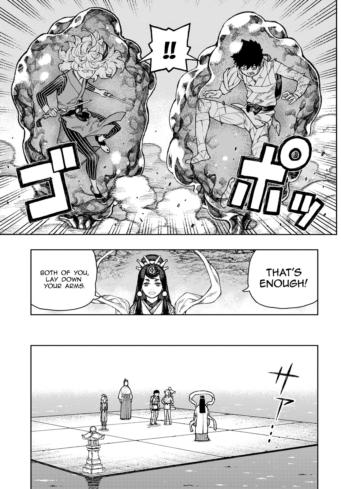 Tsugumomo chapter 135 page 12
