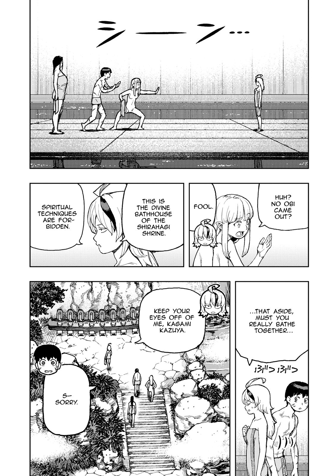 Tsugumomo chapter 135 page 19