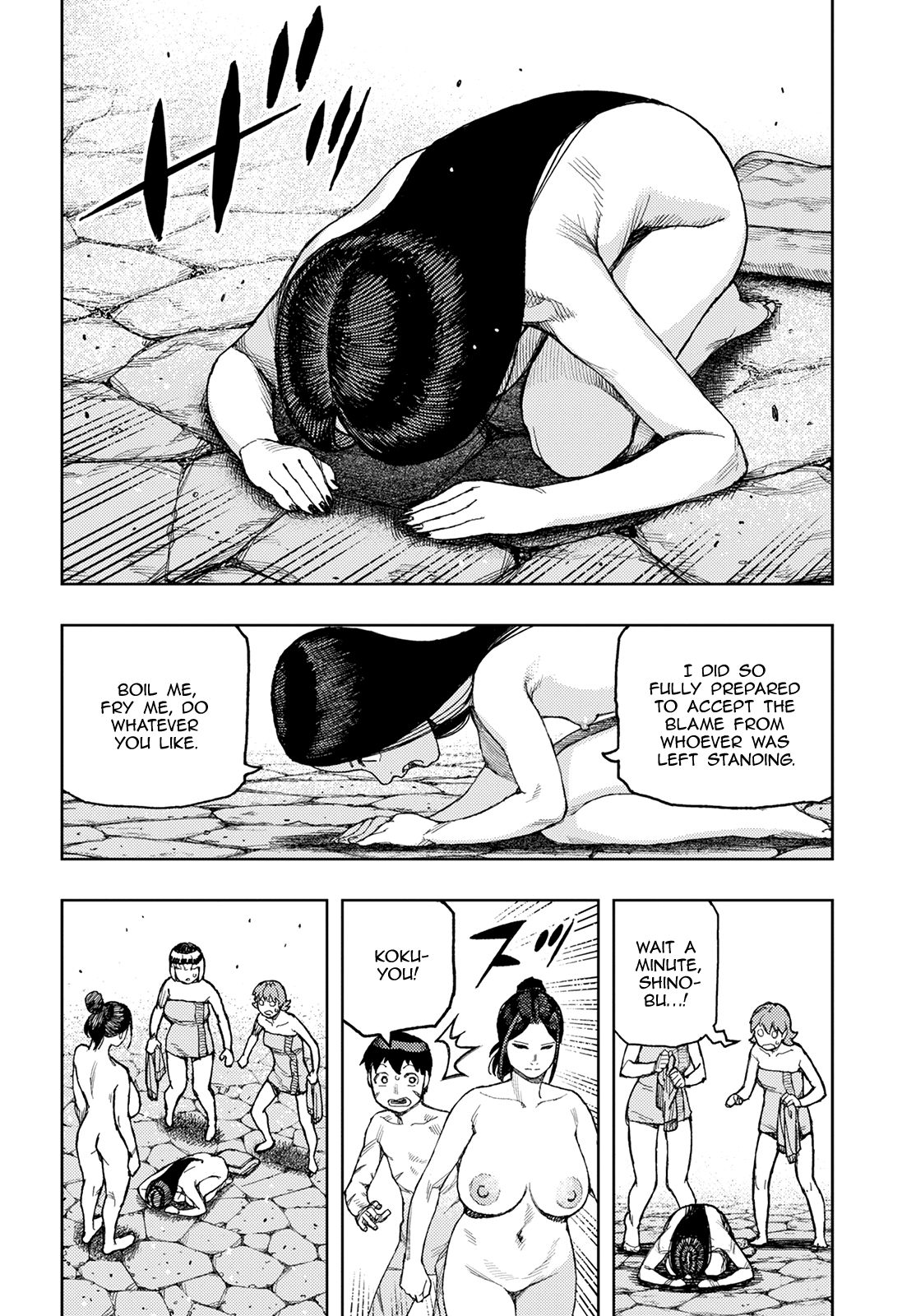 Tsugumomo chapter 135 page 30