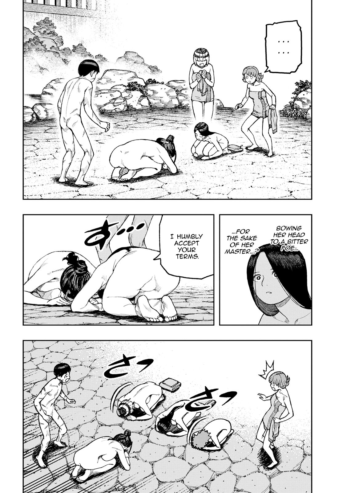 Tsugumomo chapter 135 page 32