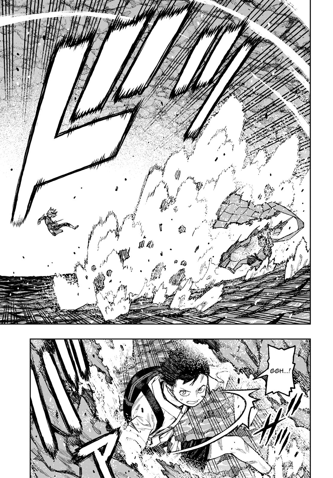 Tsugumomo chapter 135 page 4