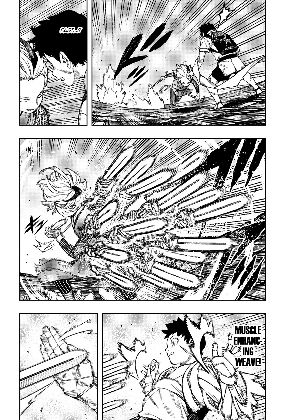 Tsugumomo chapter 135 page 7