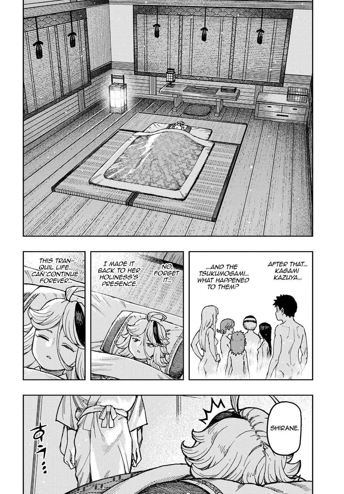 Tsugumomo chapter 137 page 17