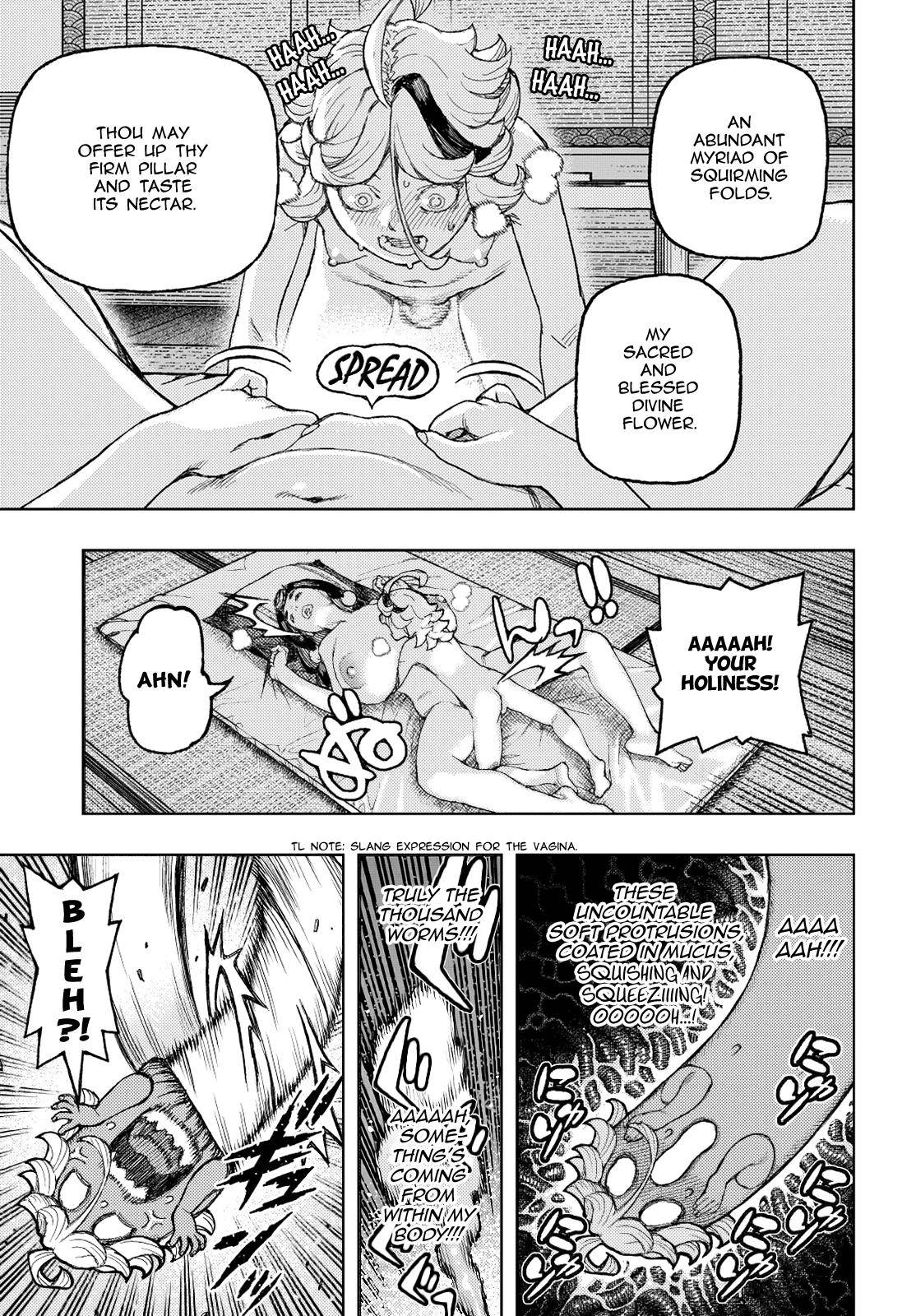 Tsugumomo chapter 137 page 21