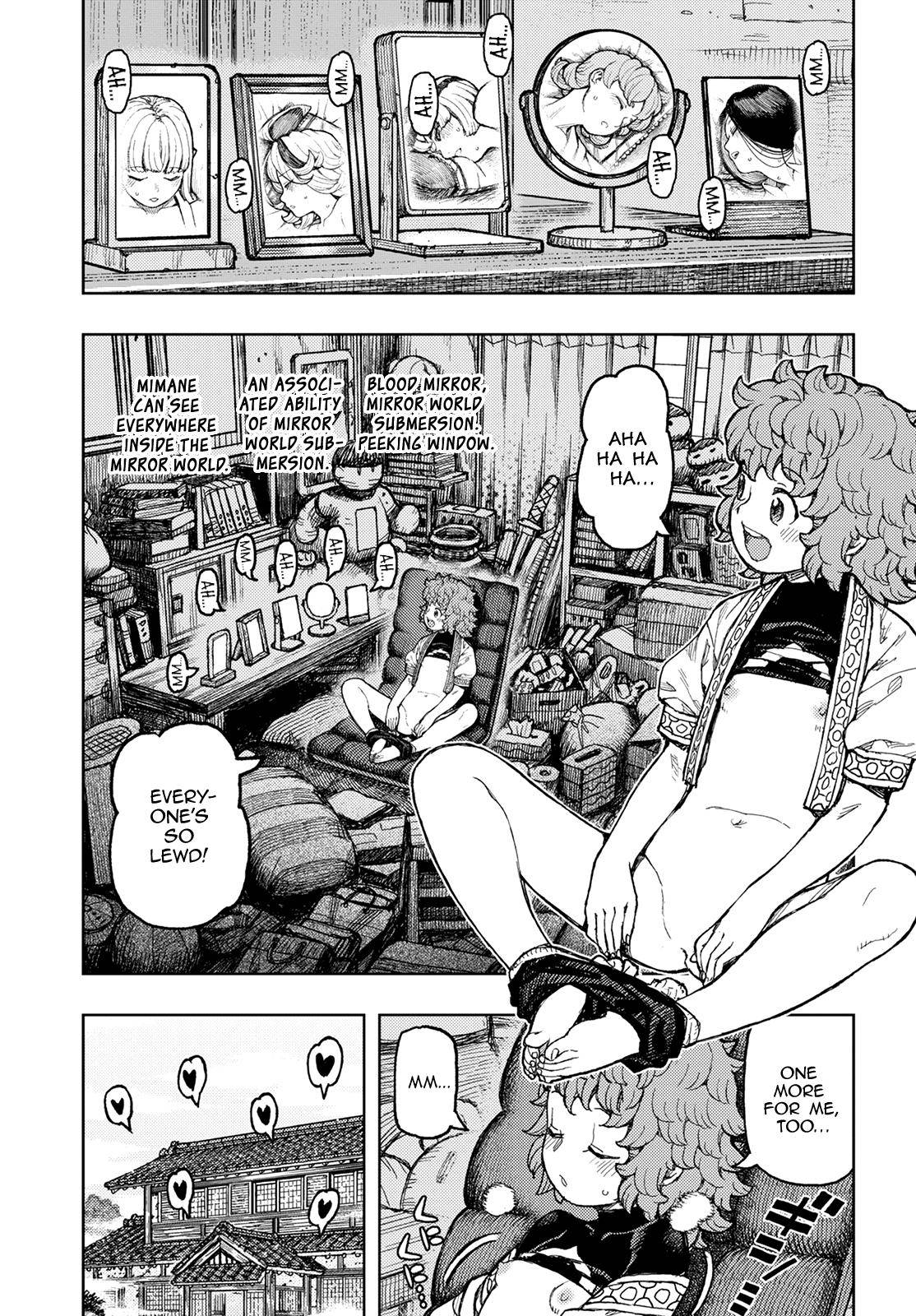 Tsugumomo chapter 138 page 14