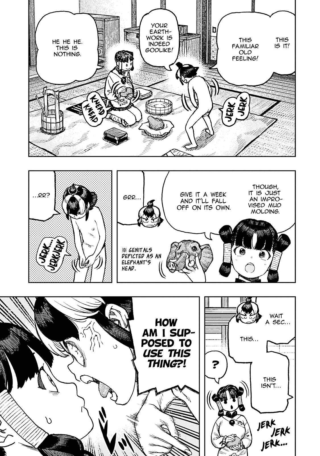 Tsugumomo chapter 139.5 page 4