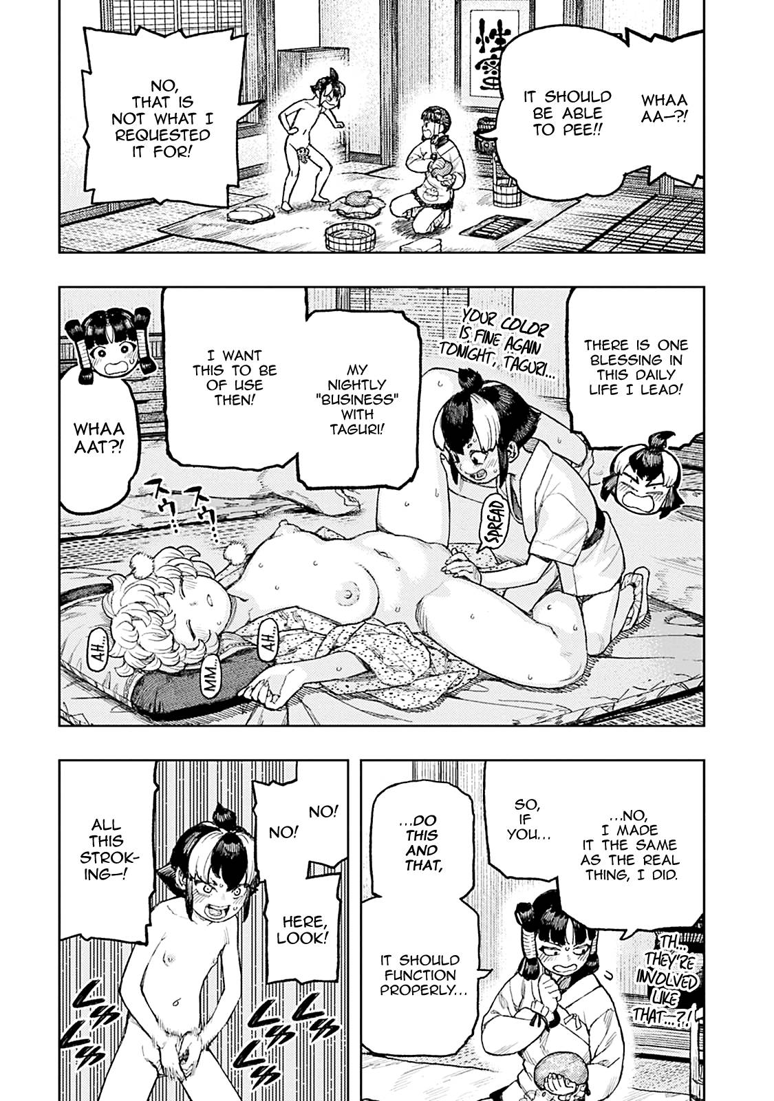 Tsugumomo chapter 139.5 page 5