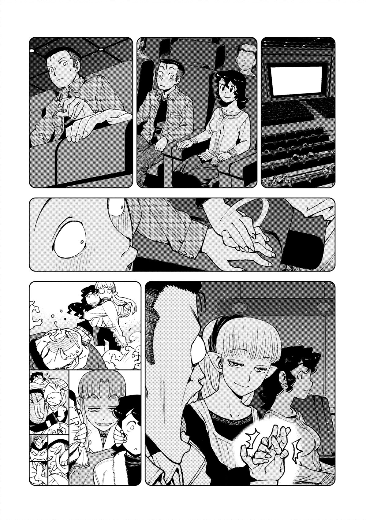 Tsugumomo chapter 14 page 19