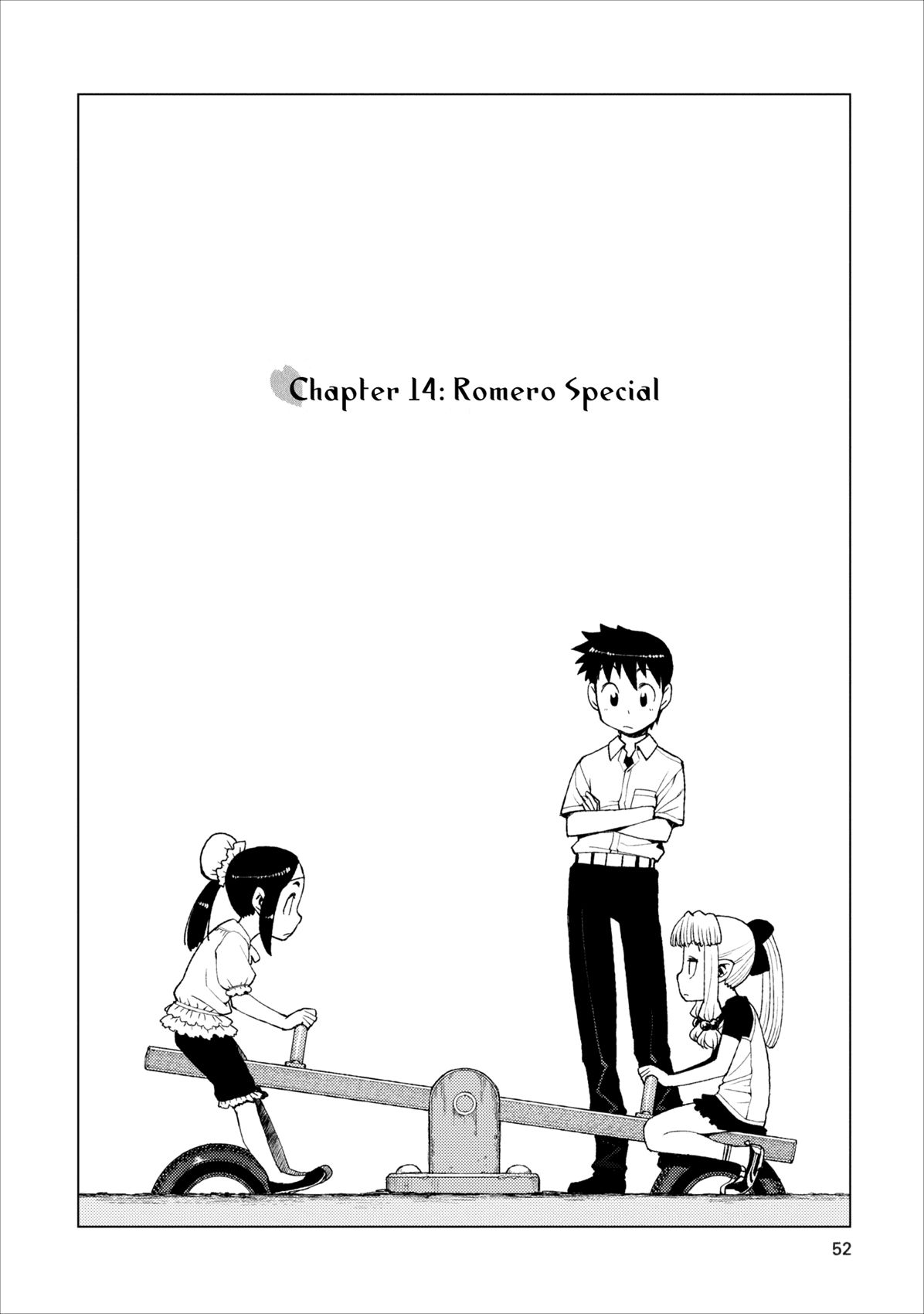 Tsugumomo chapter 14 page 2