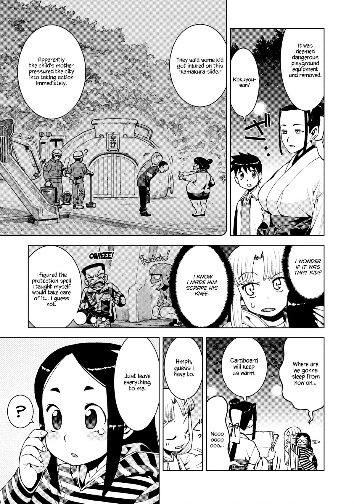 Tsugumomo chapter 14 page 23