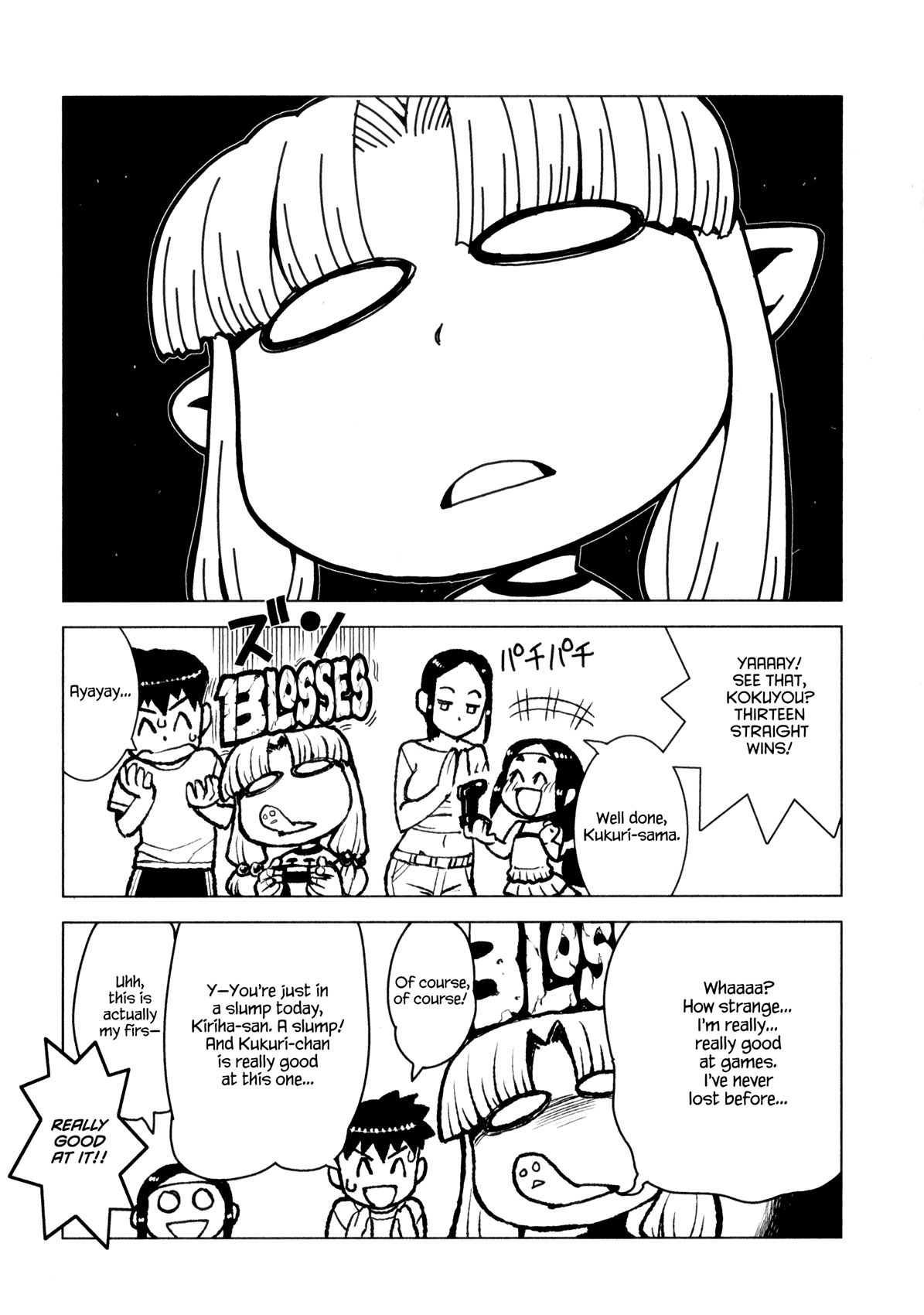 Tsugumomo chapter 14 page 29