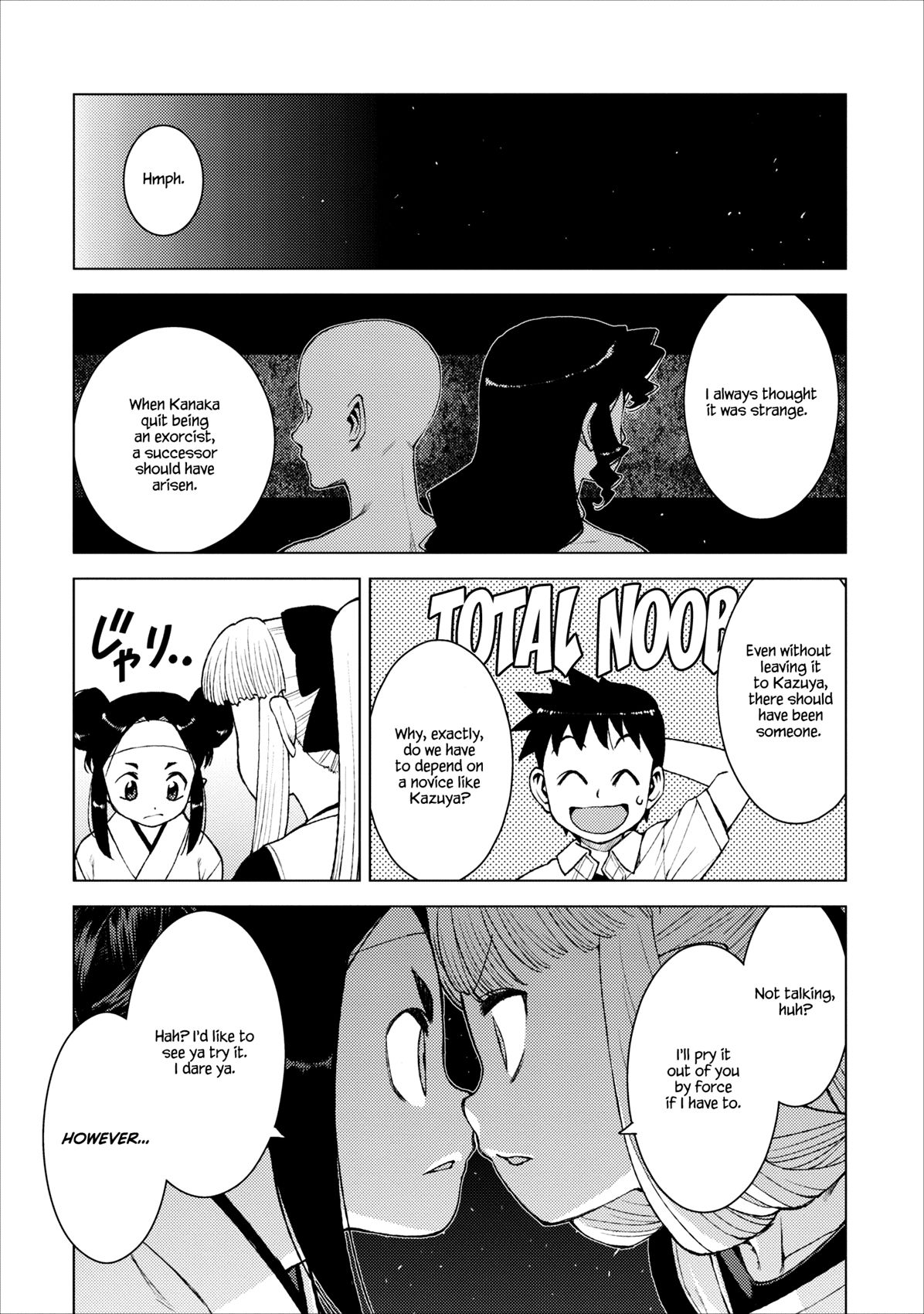 Tsugumomo chapter 14 page 7
