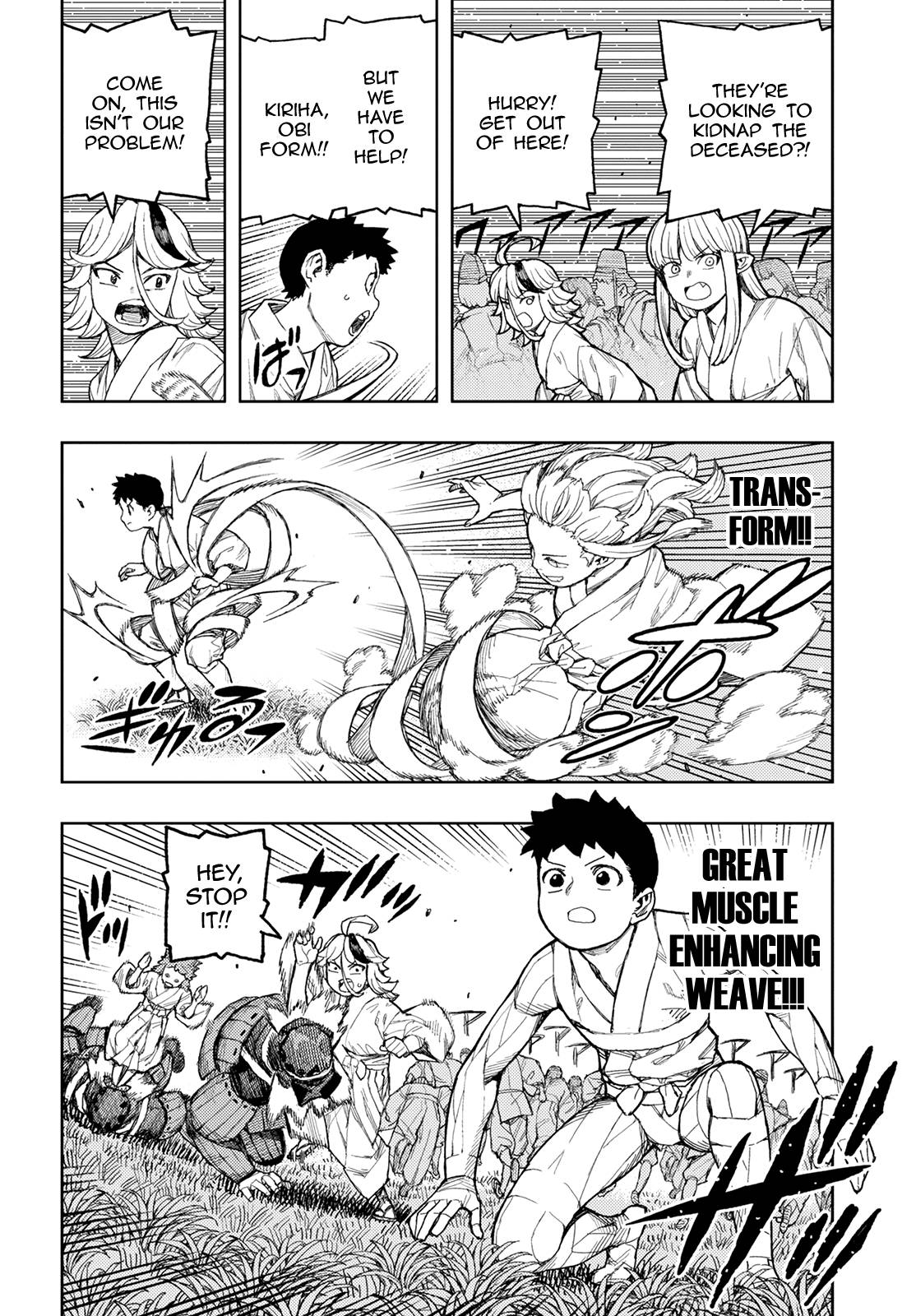 Tsugumomo chapter 140 page 12