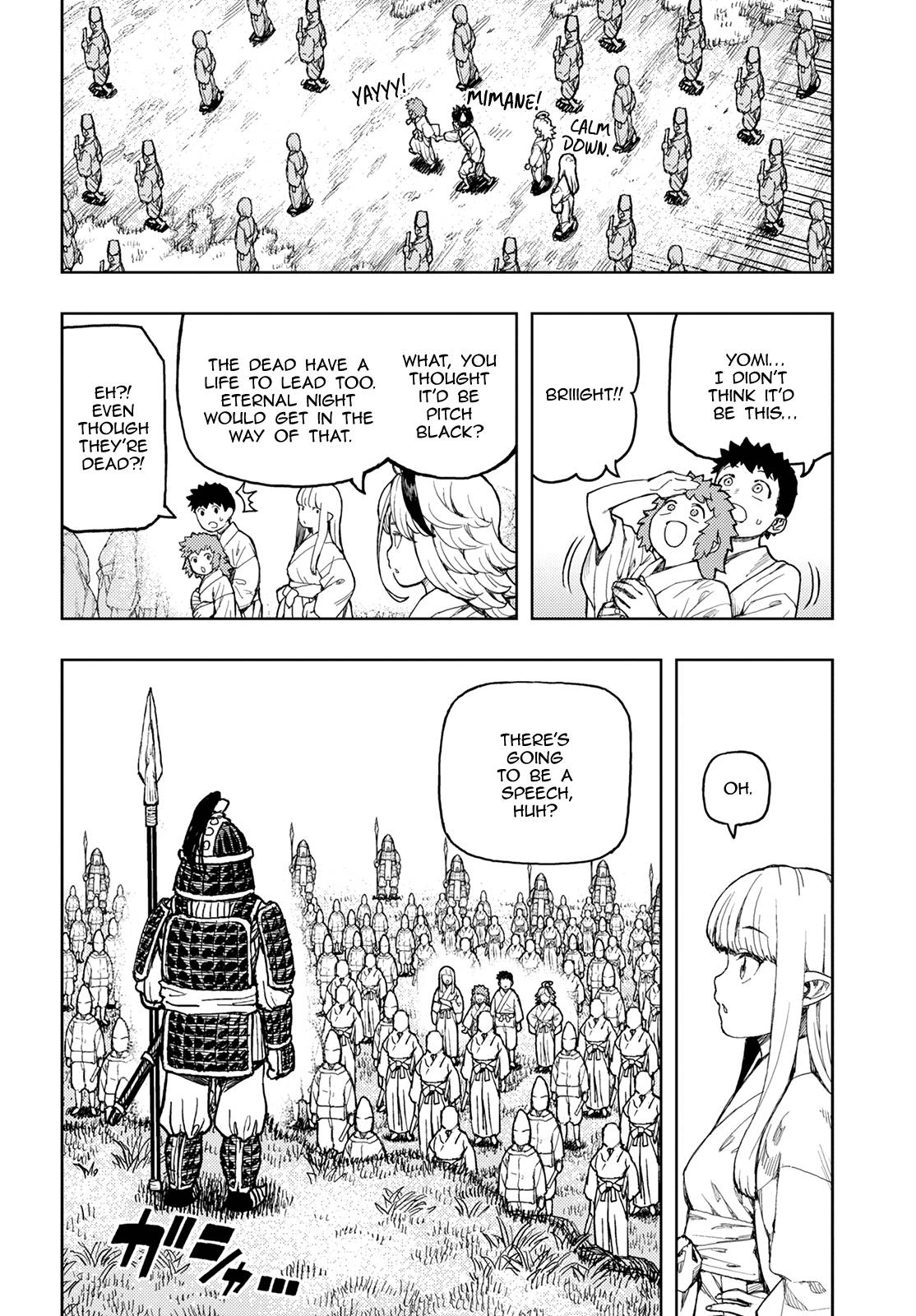 Tsugumomo chapter 140 page 6