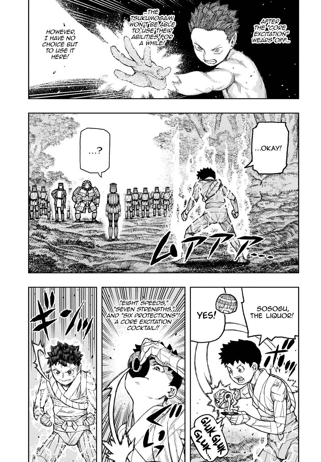 Tsugumomo chapter 141 page 24