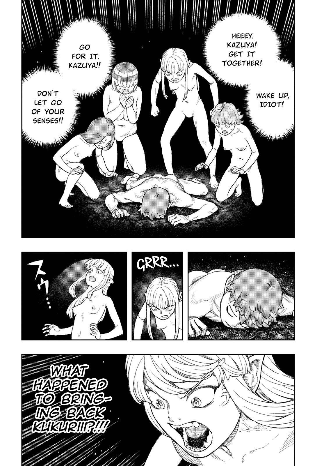 Tsugumomo chapter 142 page 11