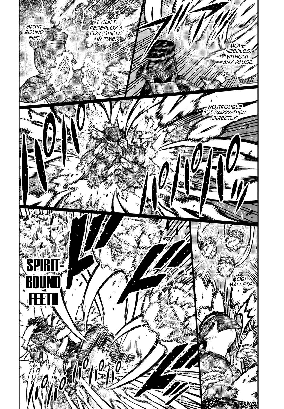 Tsugumomo chapter 142 page 17