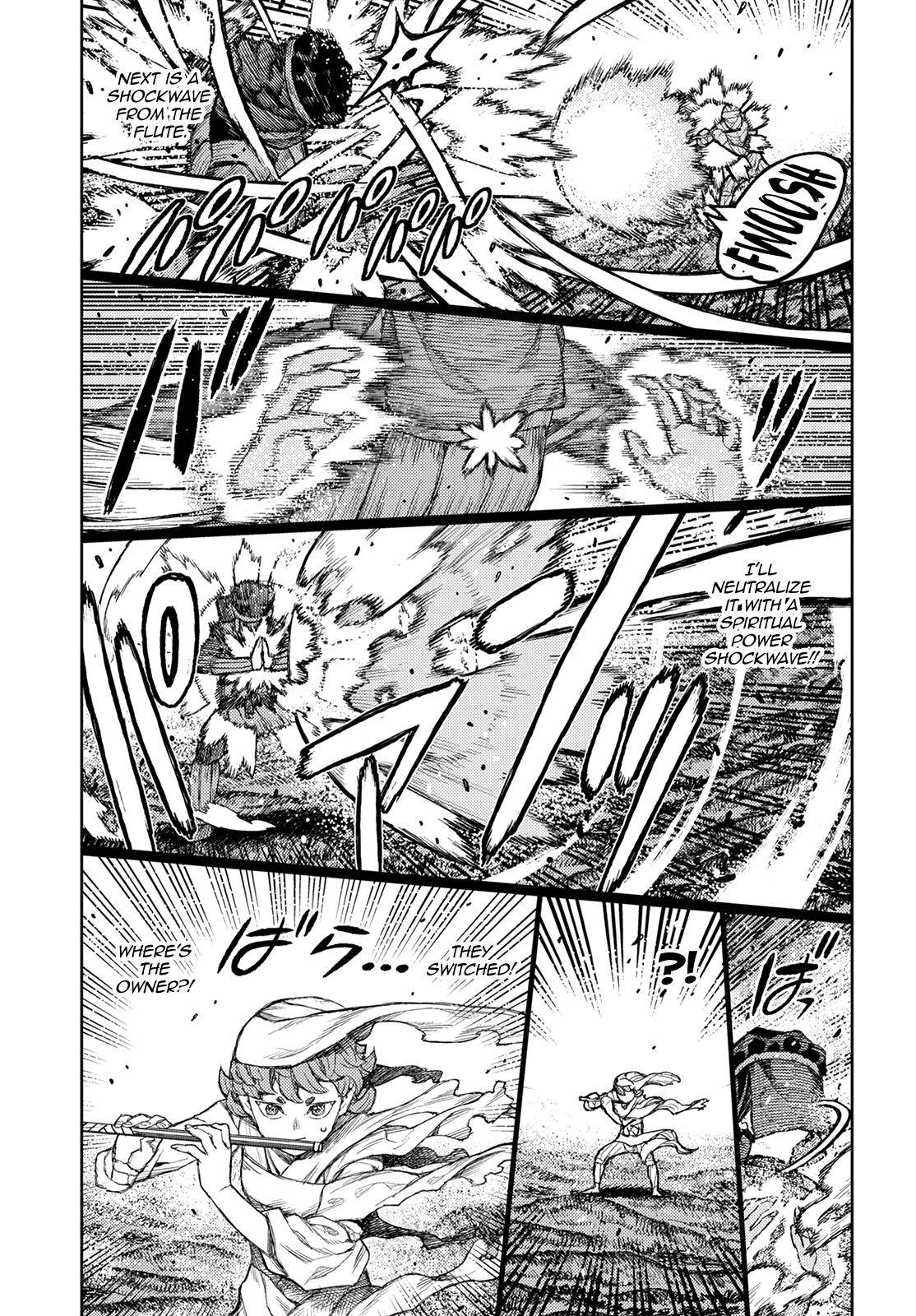 Tsugumomo chapter 142 page 18