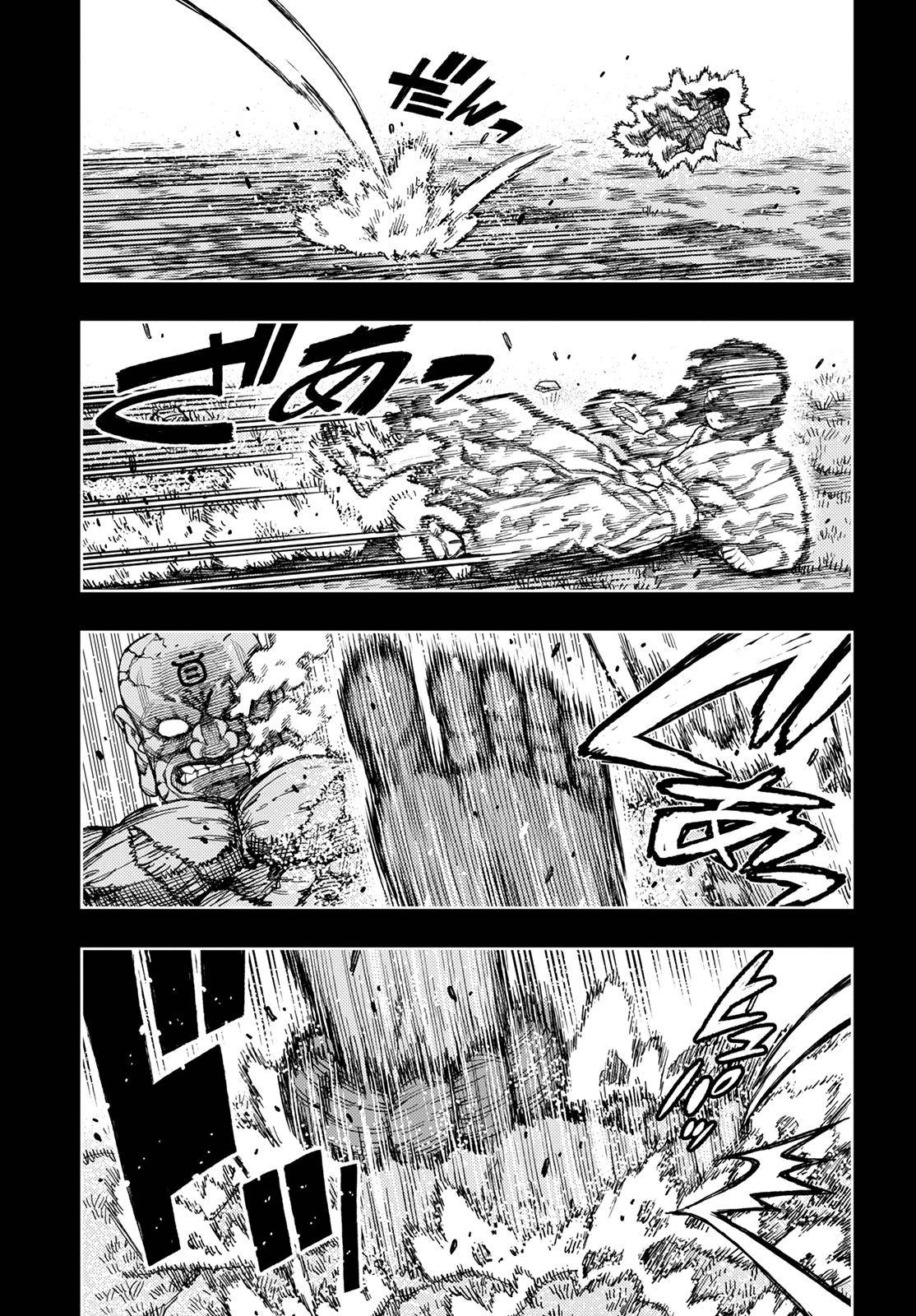 Tsugumomo chapter 142 page 24