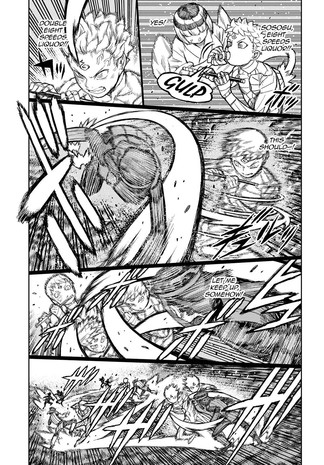 Tsugumomo chapter 142 page 32