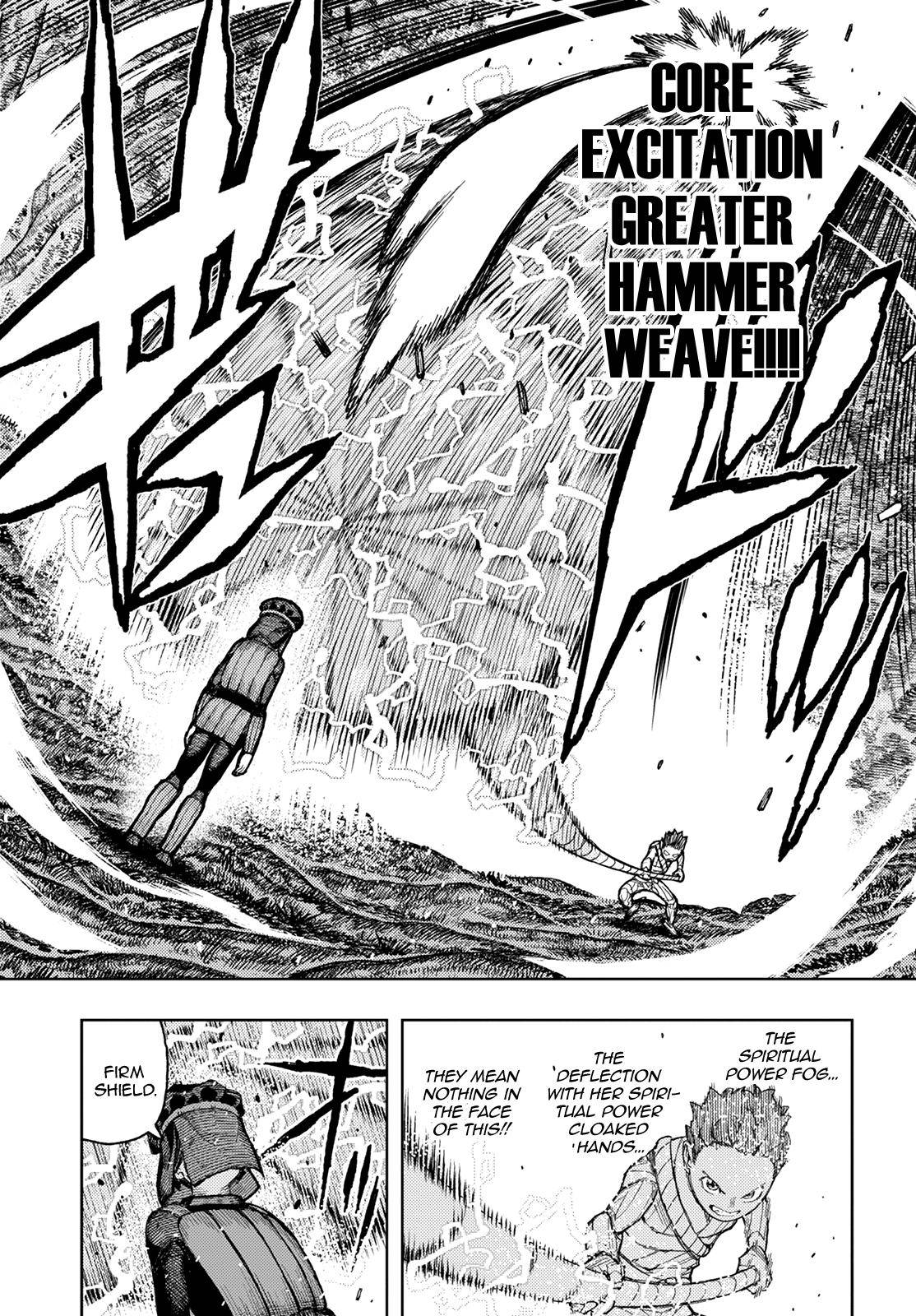 Tsugumomo chapter 142 page 4