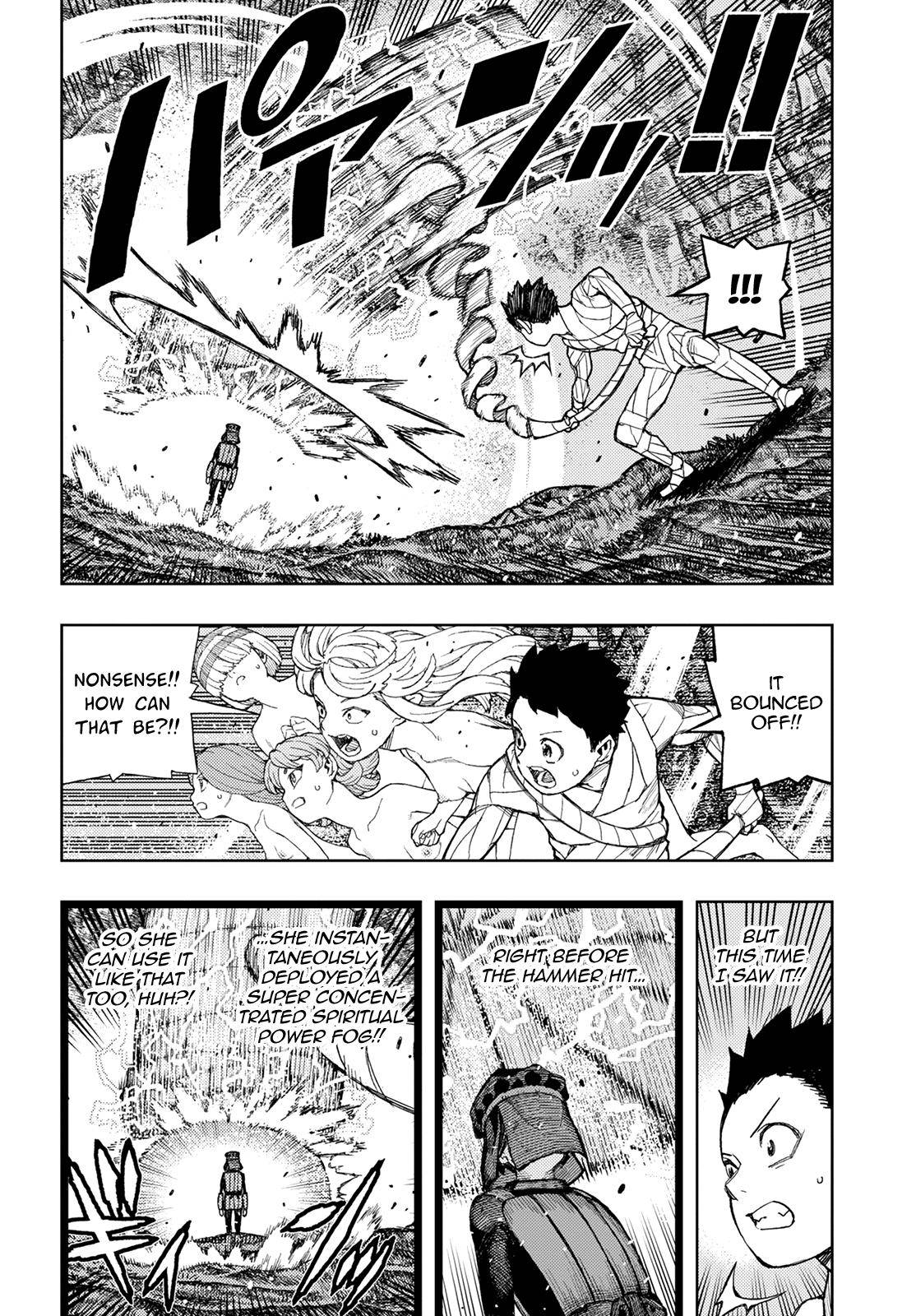 Tsugumomo chapter 142 page 5