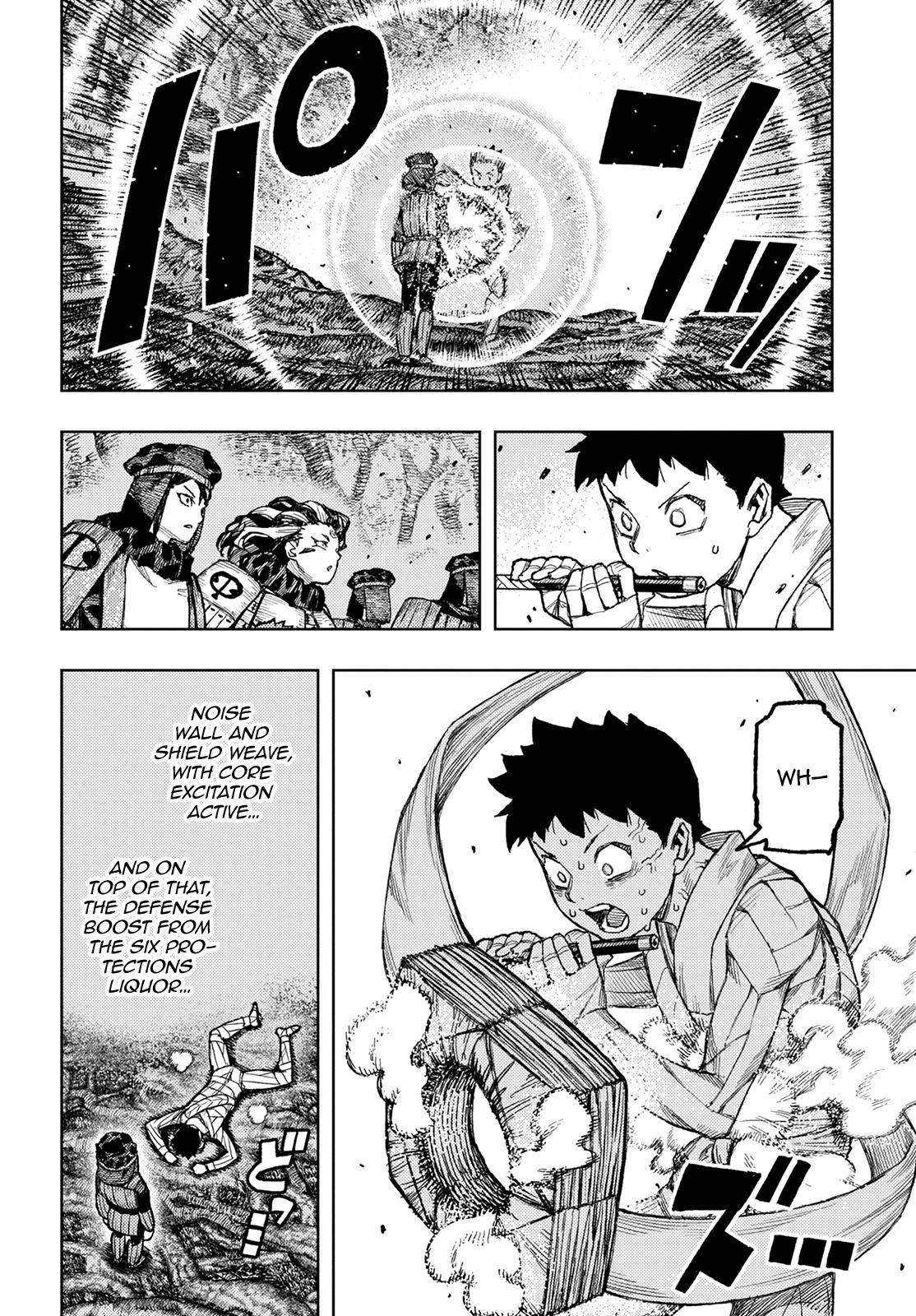 Tsugumomo chapter 142 page 9