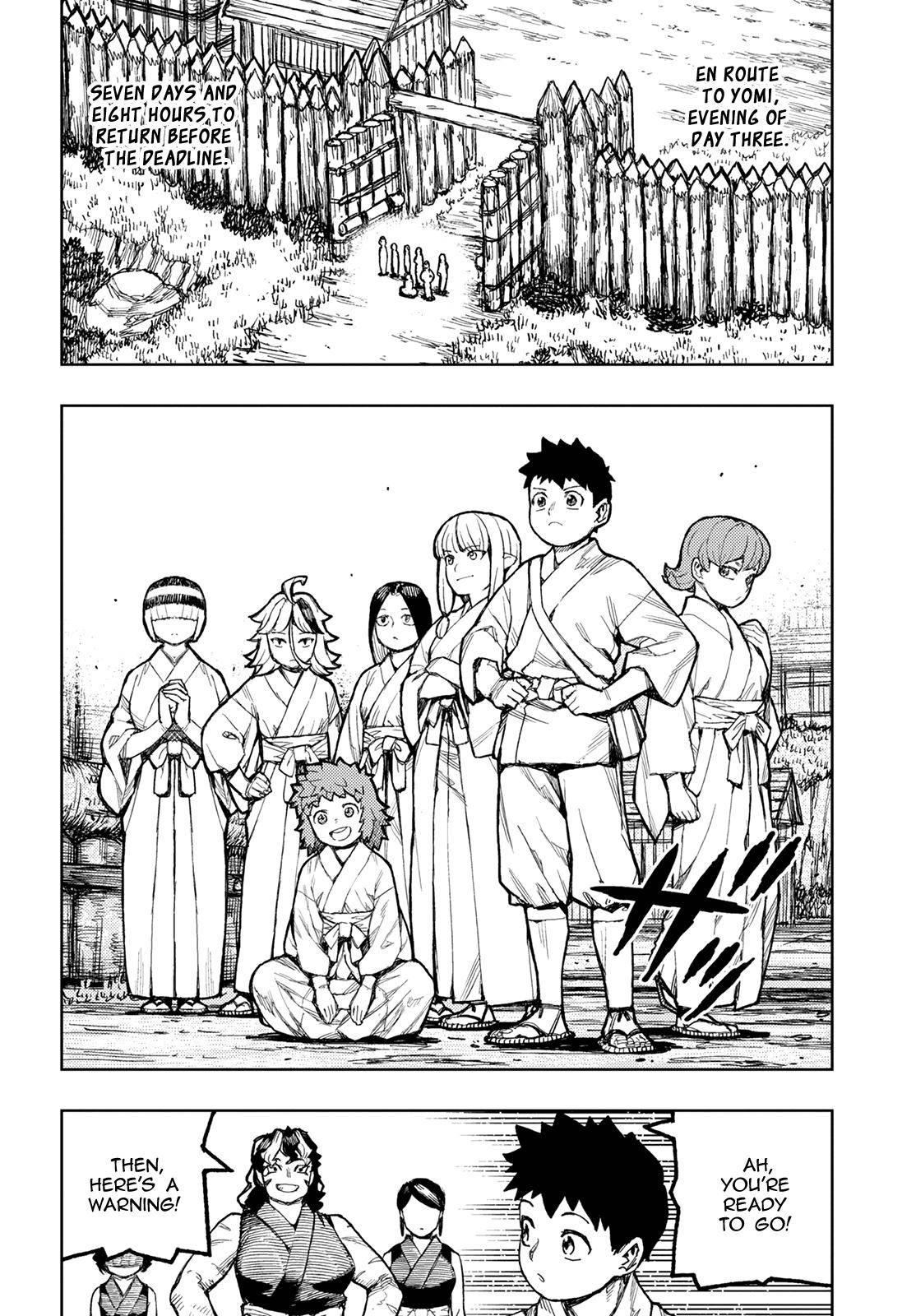 Tsugumomo chapter 143 page 26