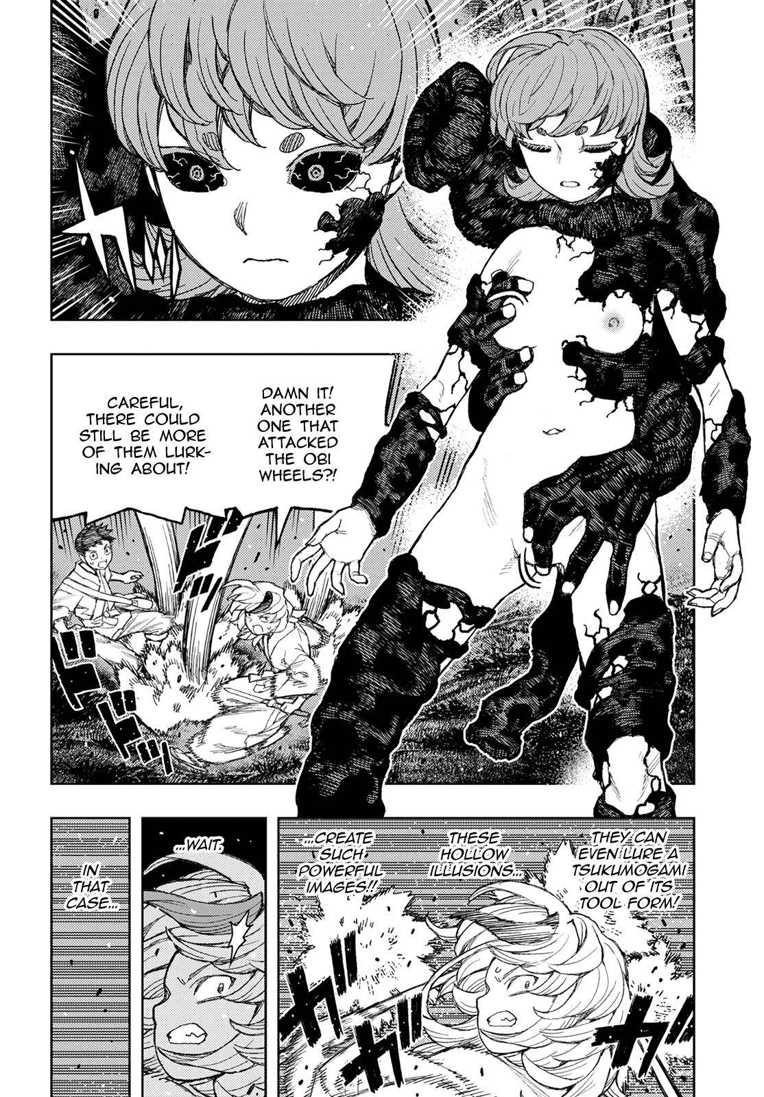 Tsugumomo chapter 145 page 17