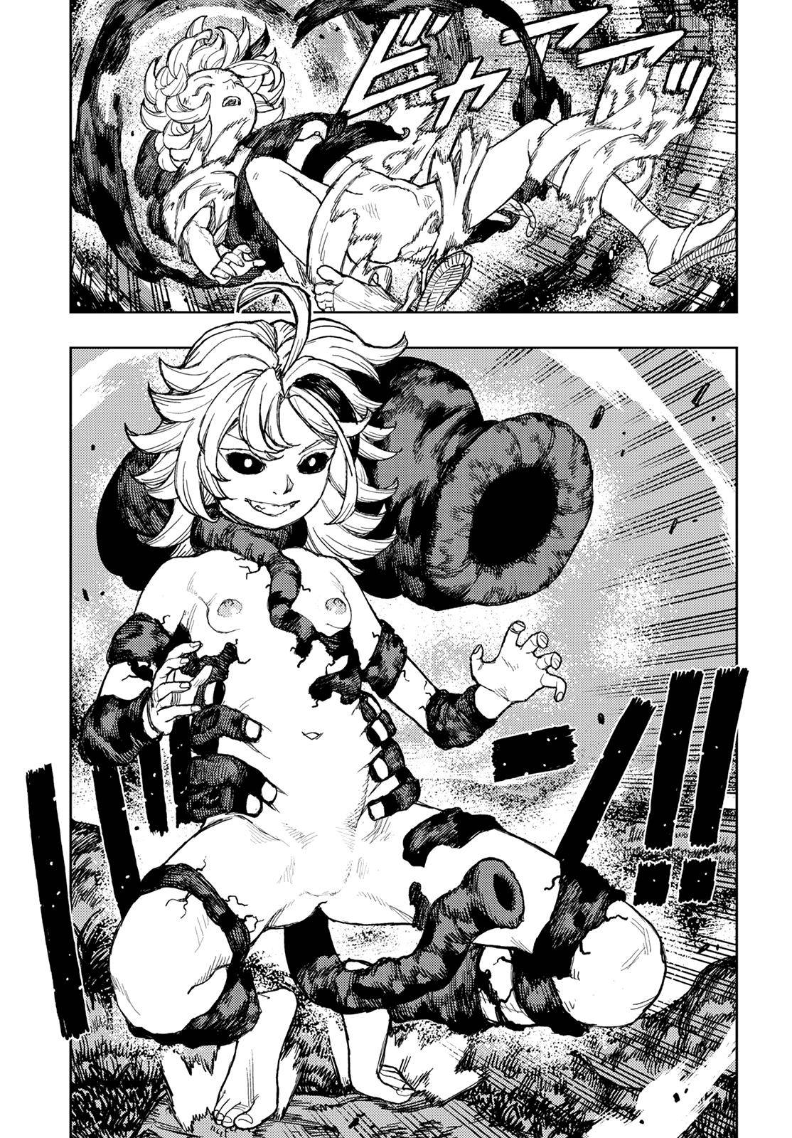 Tsugumomo chapter 145 page 32