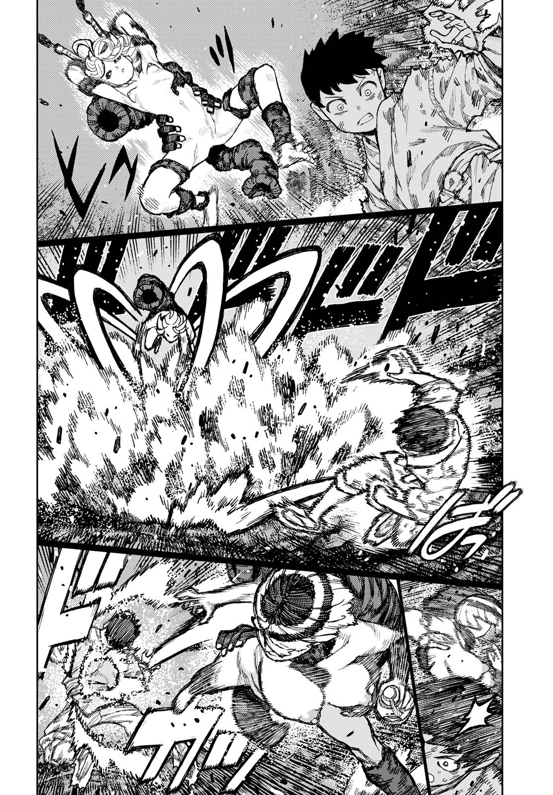 Tsugumomo chapter 146 page 9