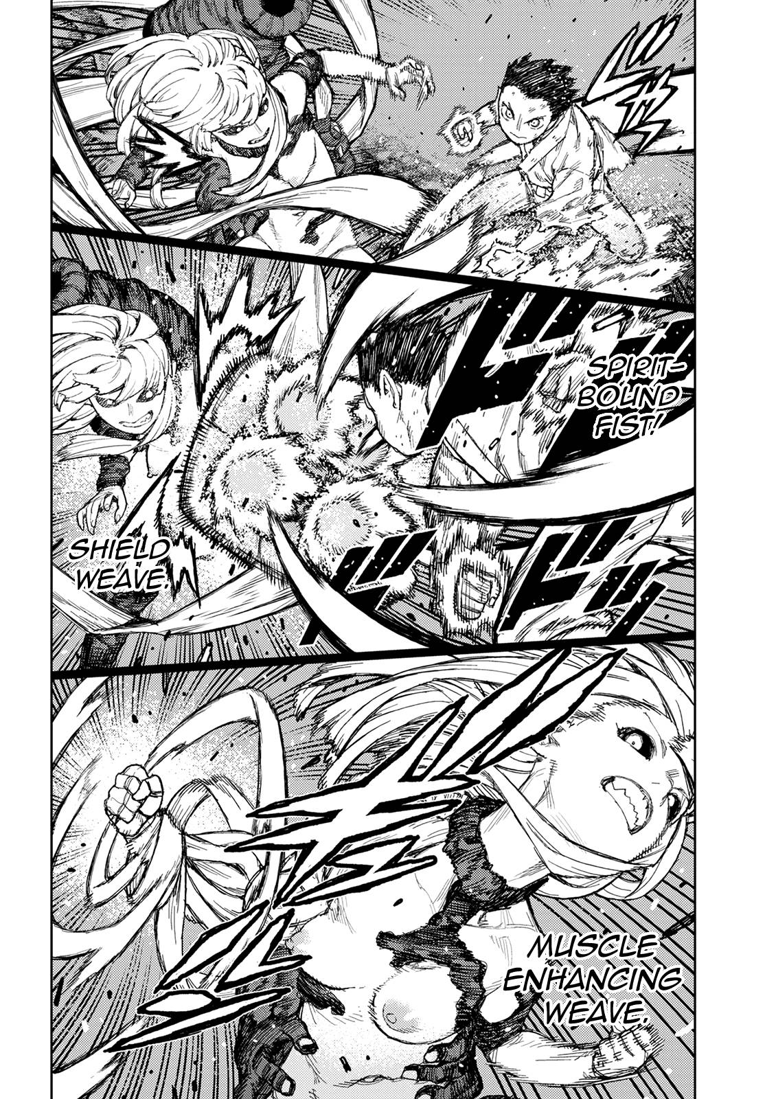 Tsugumomo chapter 147 page 17