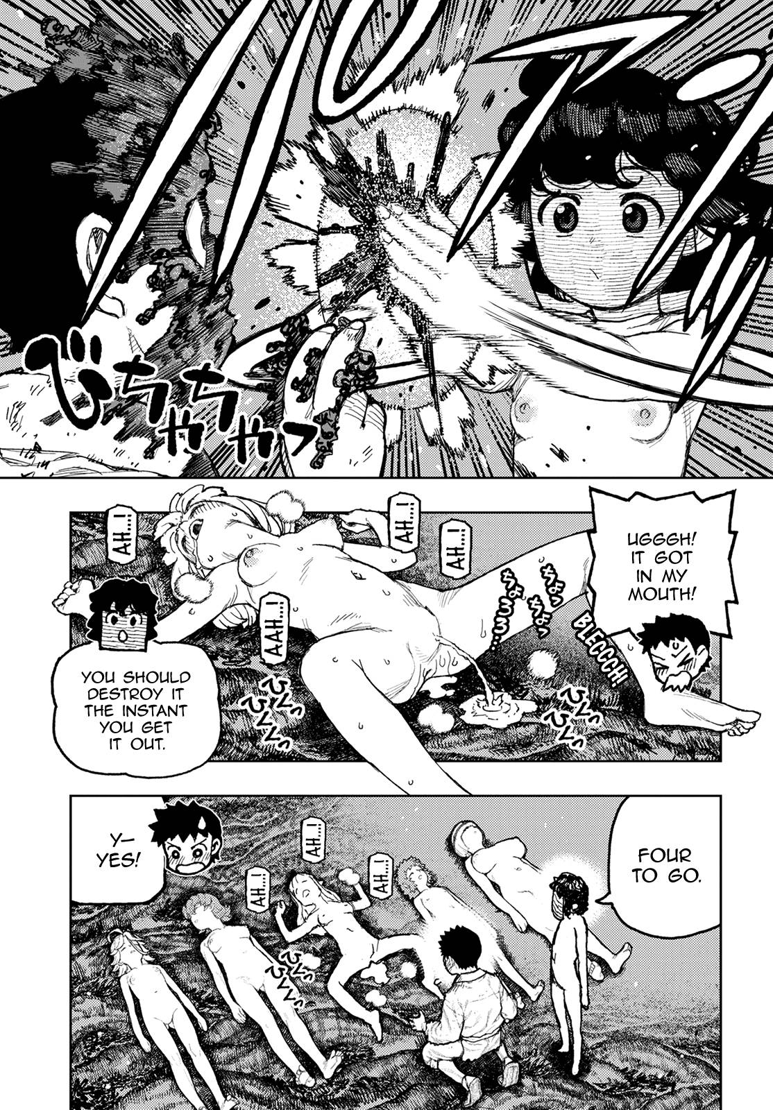 Tsugumomo chapter 147 page 33