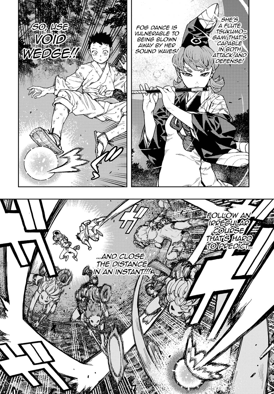 Tsugumomo chapter 147 page 5