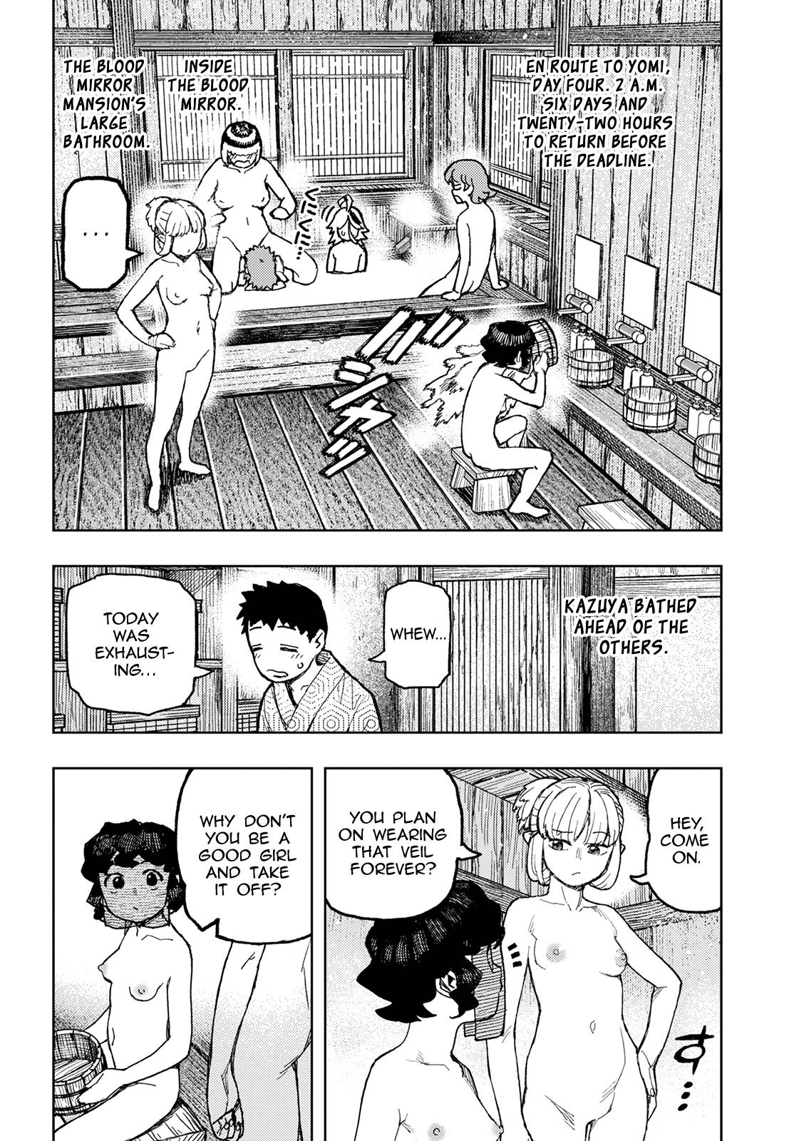 Tsugumomo chapter 148.1 page 3