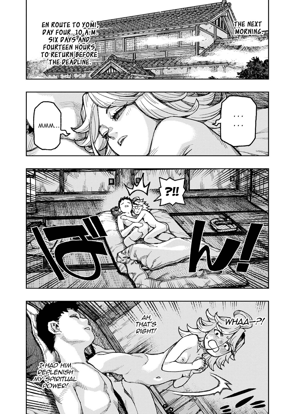 Tsugumomo chapter 148 page 26