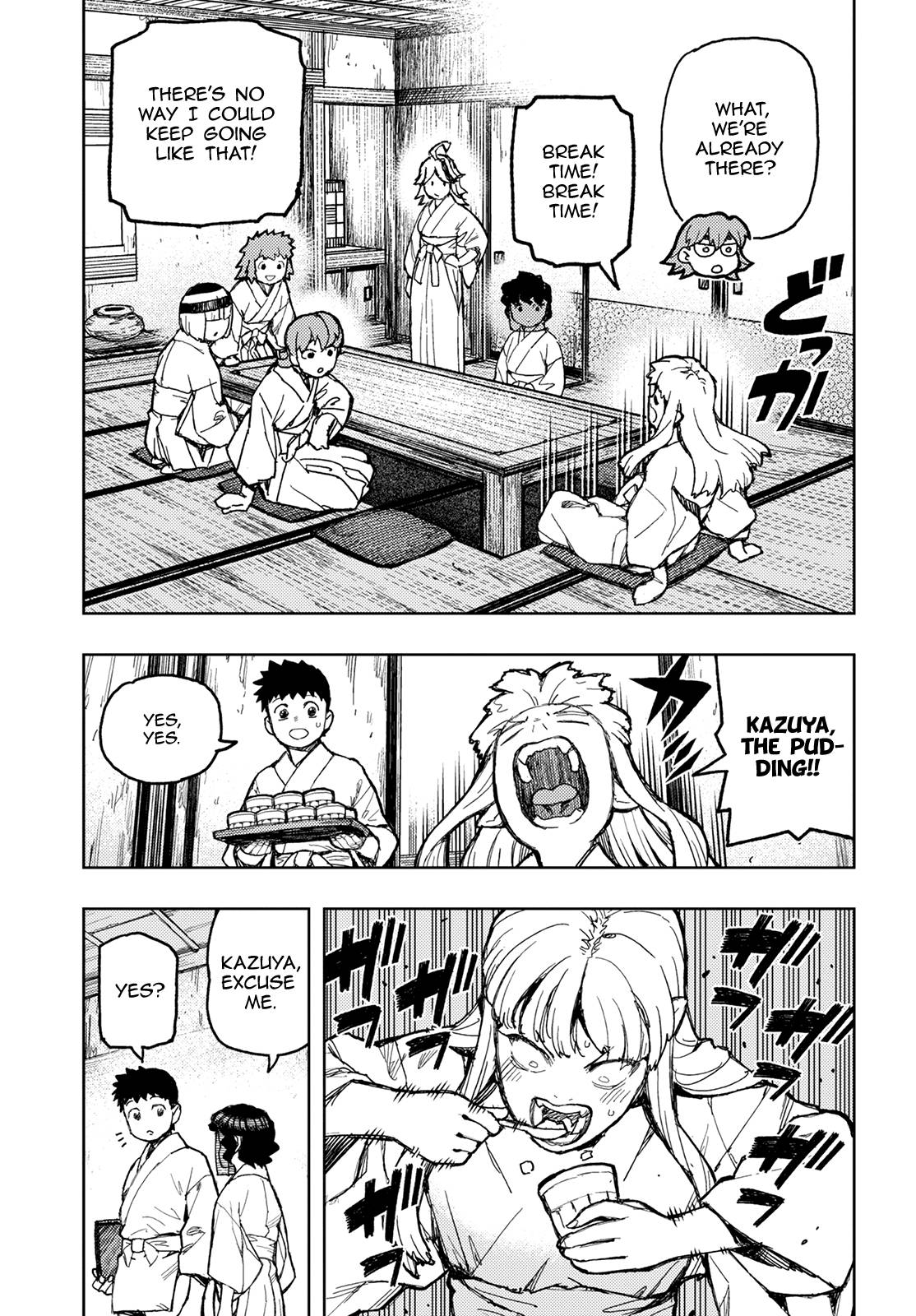 Tsugumomo chapter 149 page 10