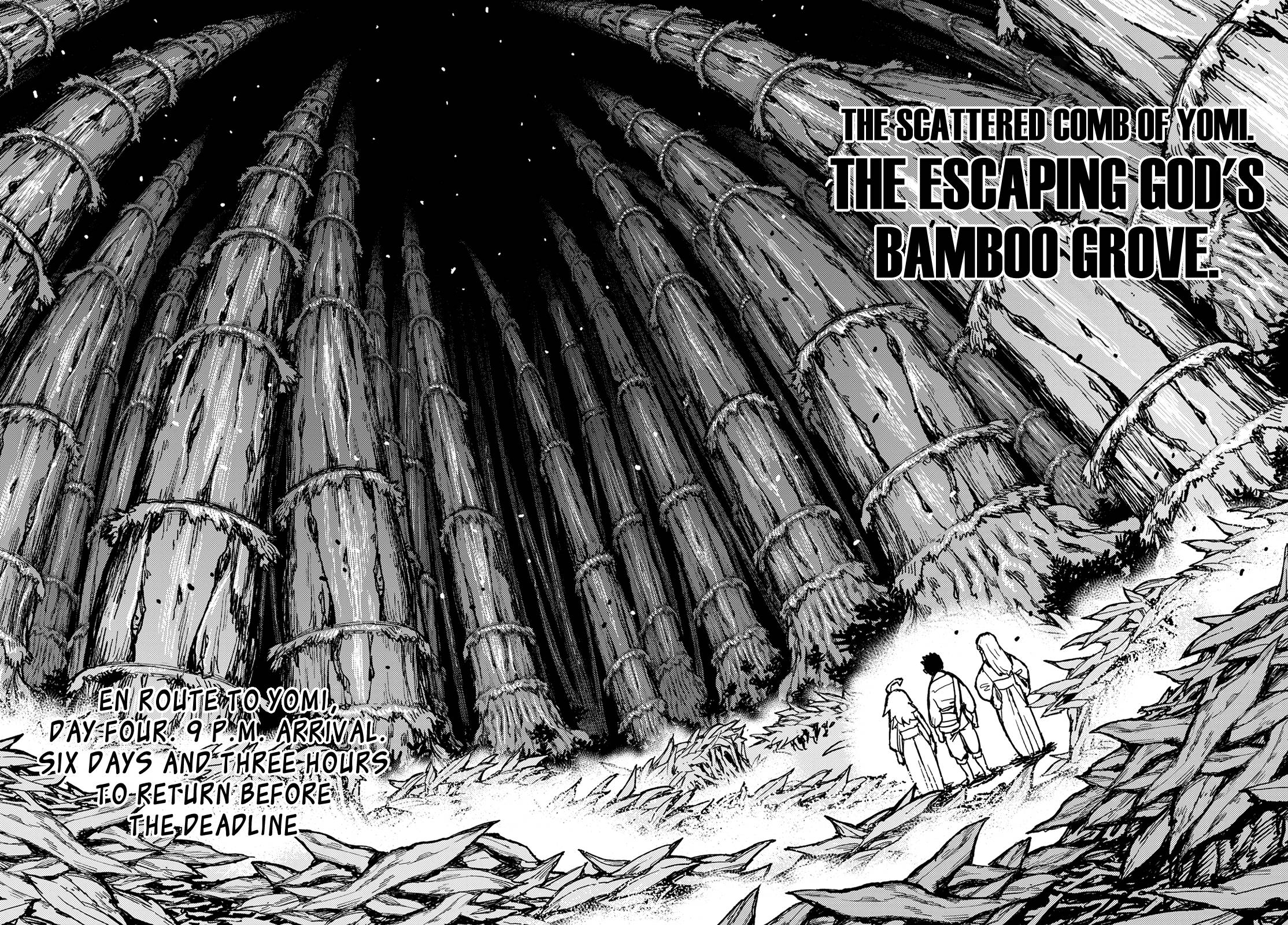 Tsugumomo chapter 149 page 15