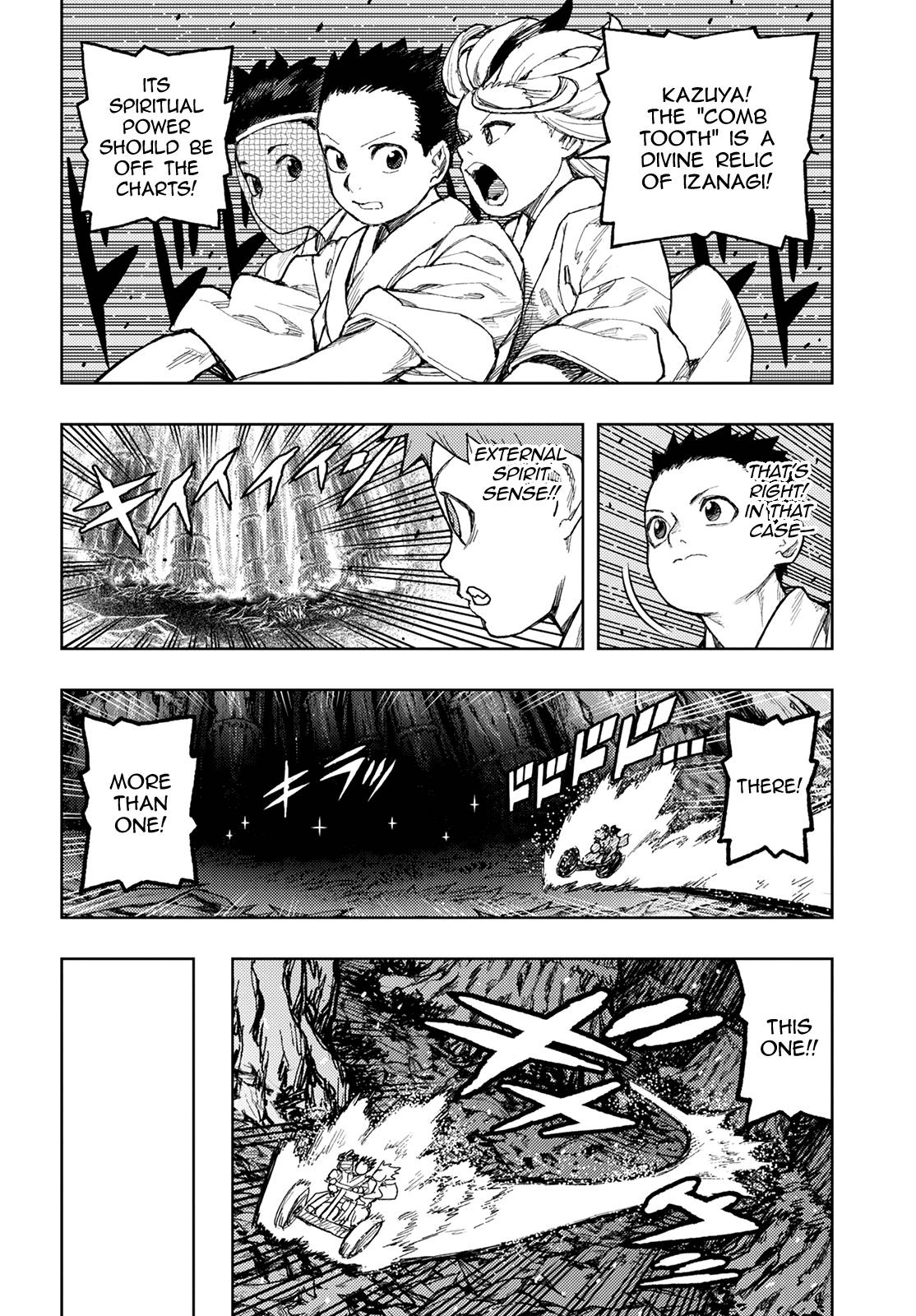 Tsugumomo chapter 149 page 22