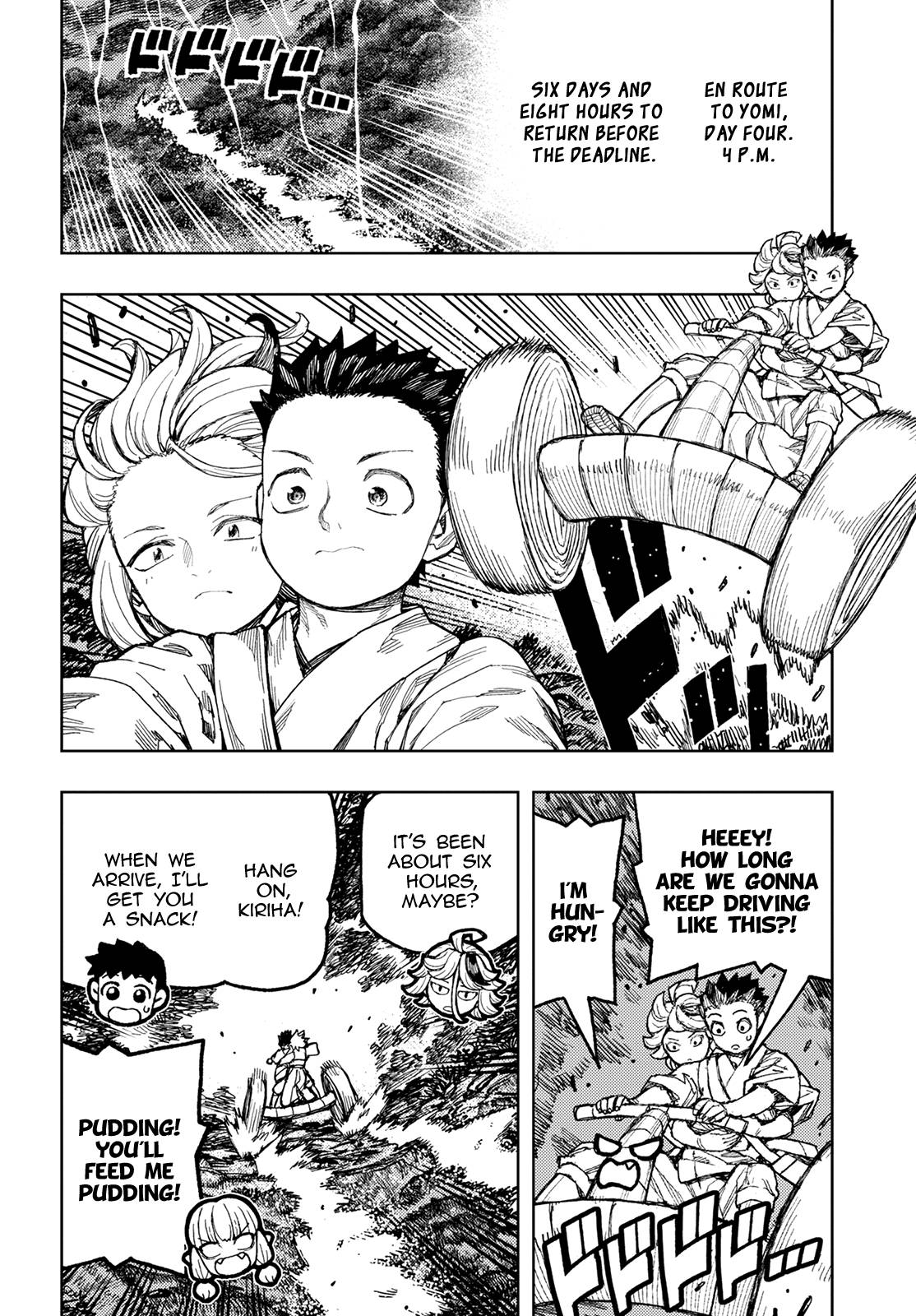 Tsugumomo chapter 149 page 3