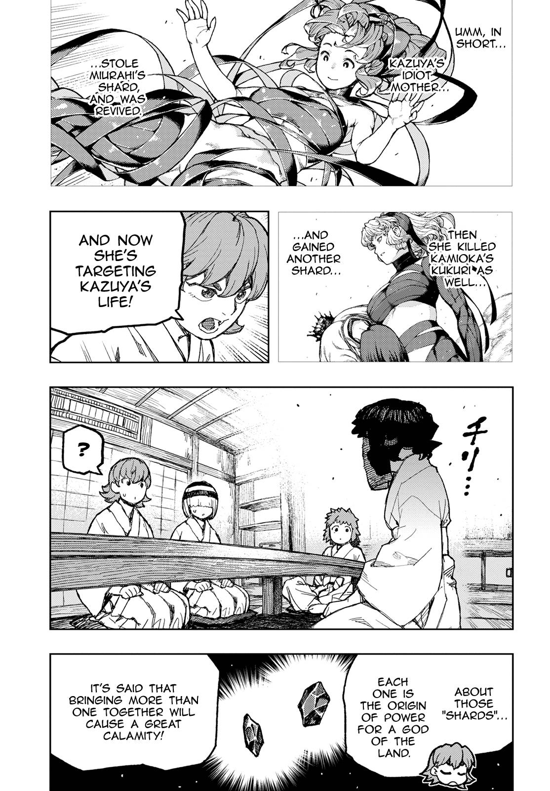 Tsugumomo chapter 149 page 6