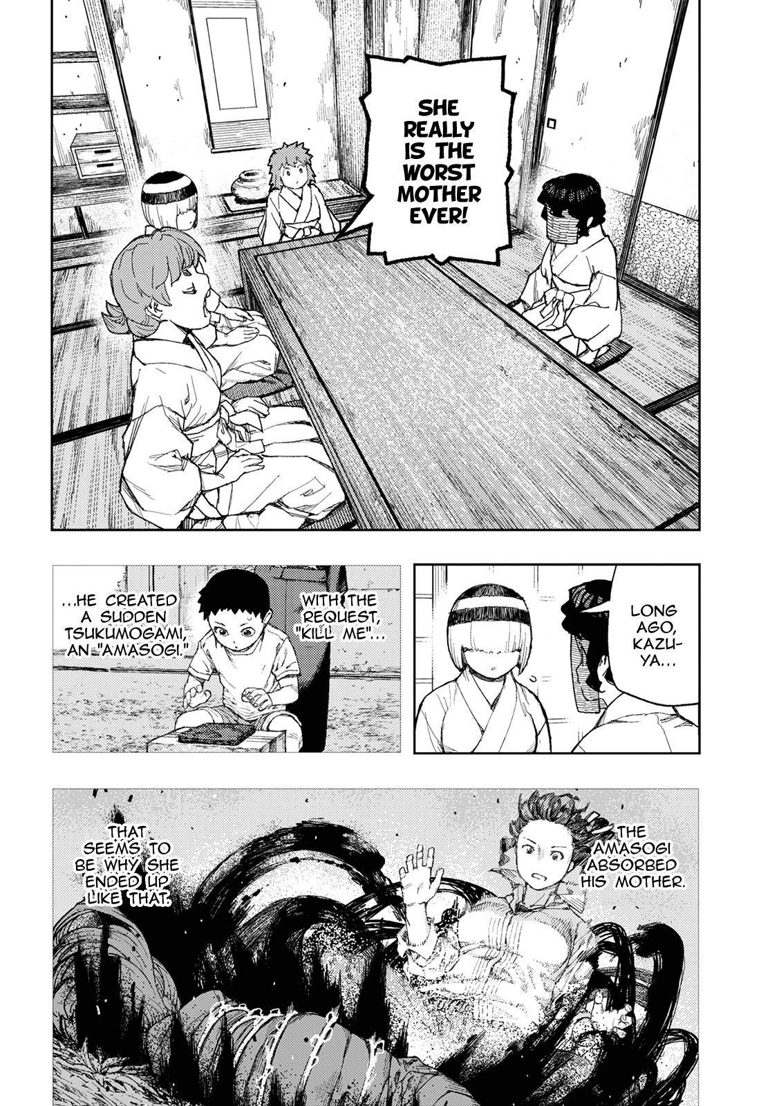 Tsugumomo chapter 149 page 7