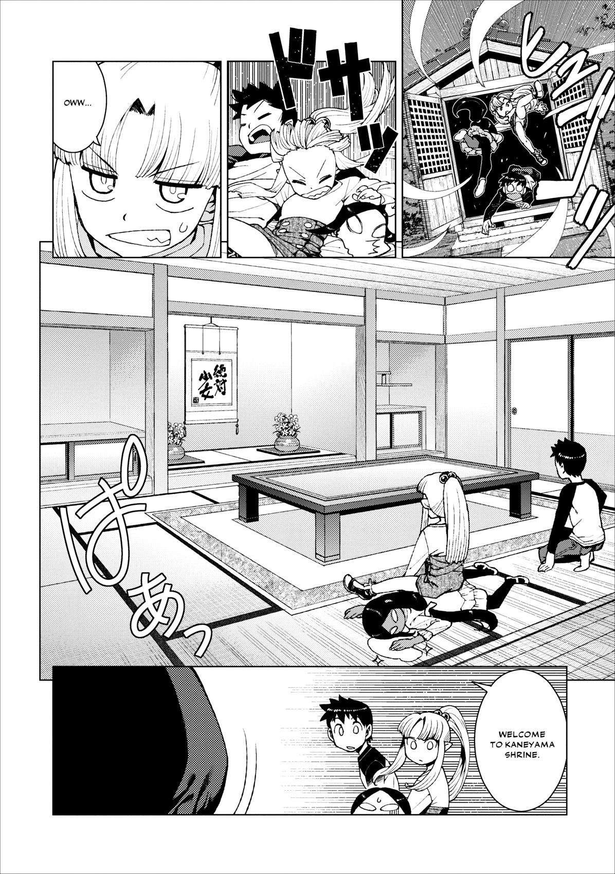 Tsugumomo chapter 15 page 10