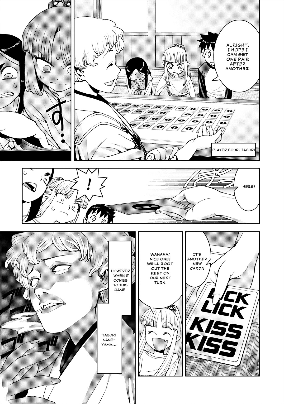 Tsugumomo chapter 15 page 17