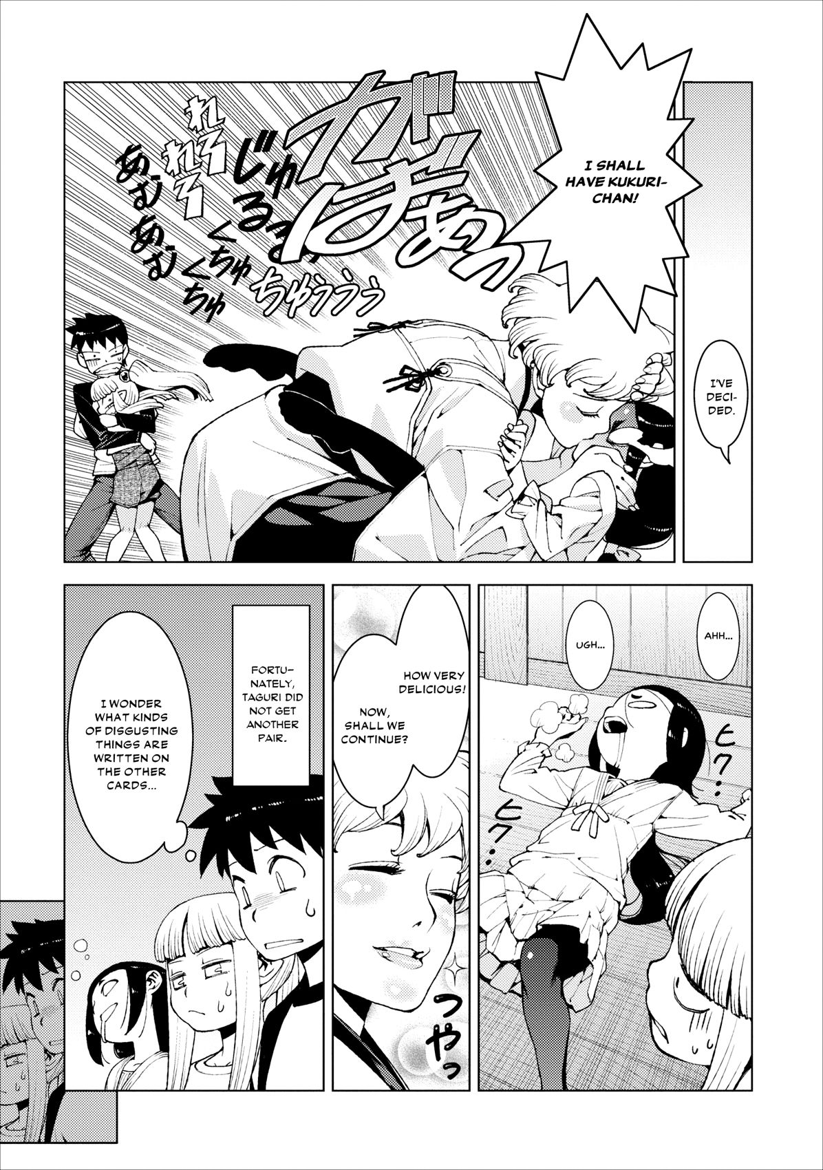 Tsugumomo chapter 15 page 20