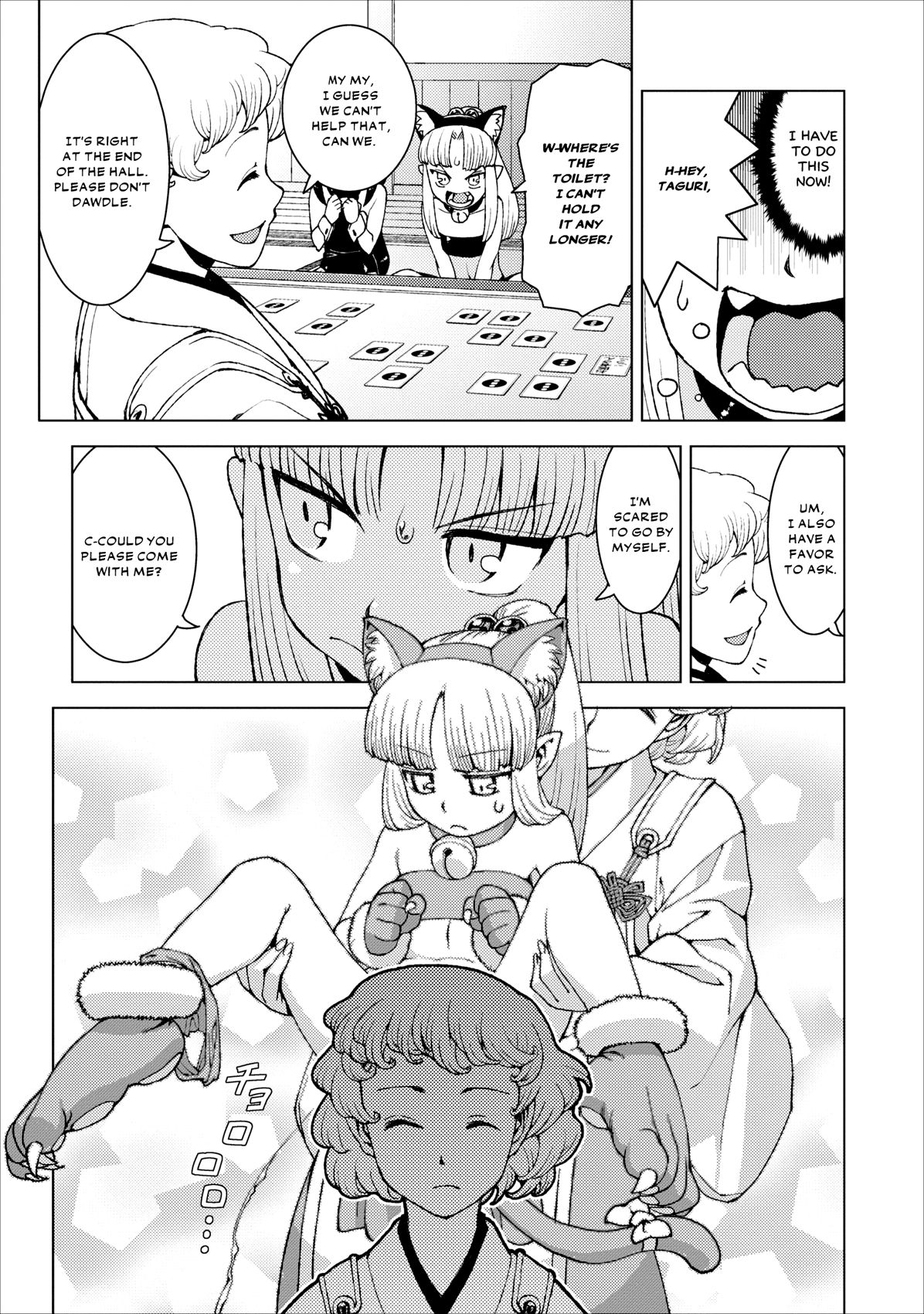 Tsugumomo chapter 15 page 24